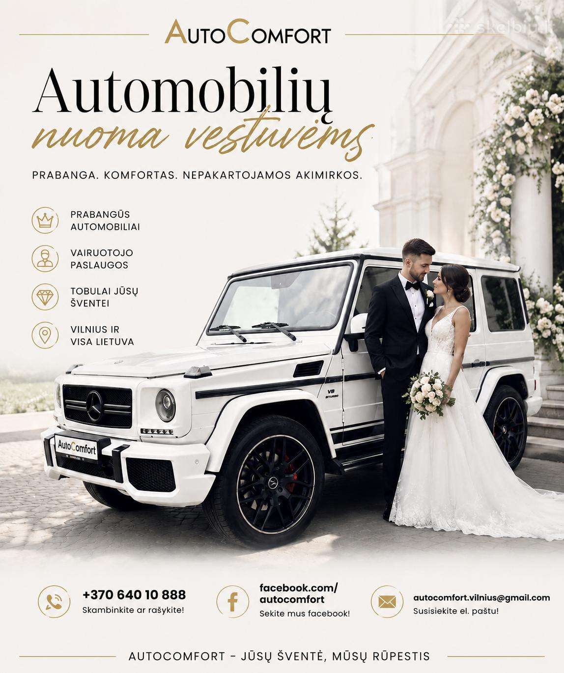 Mercedes-Benz G550, limousine