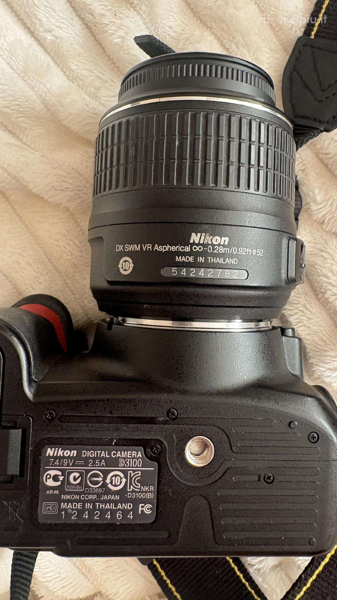Fotoaparatas