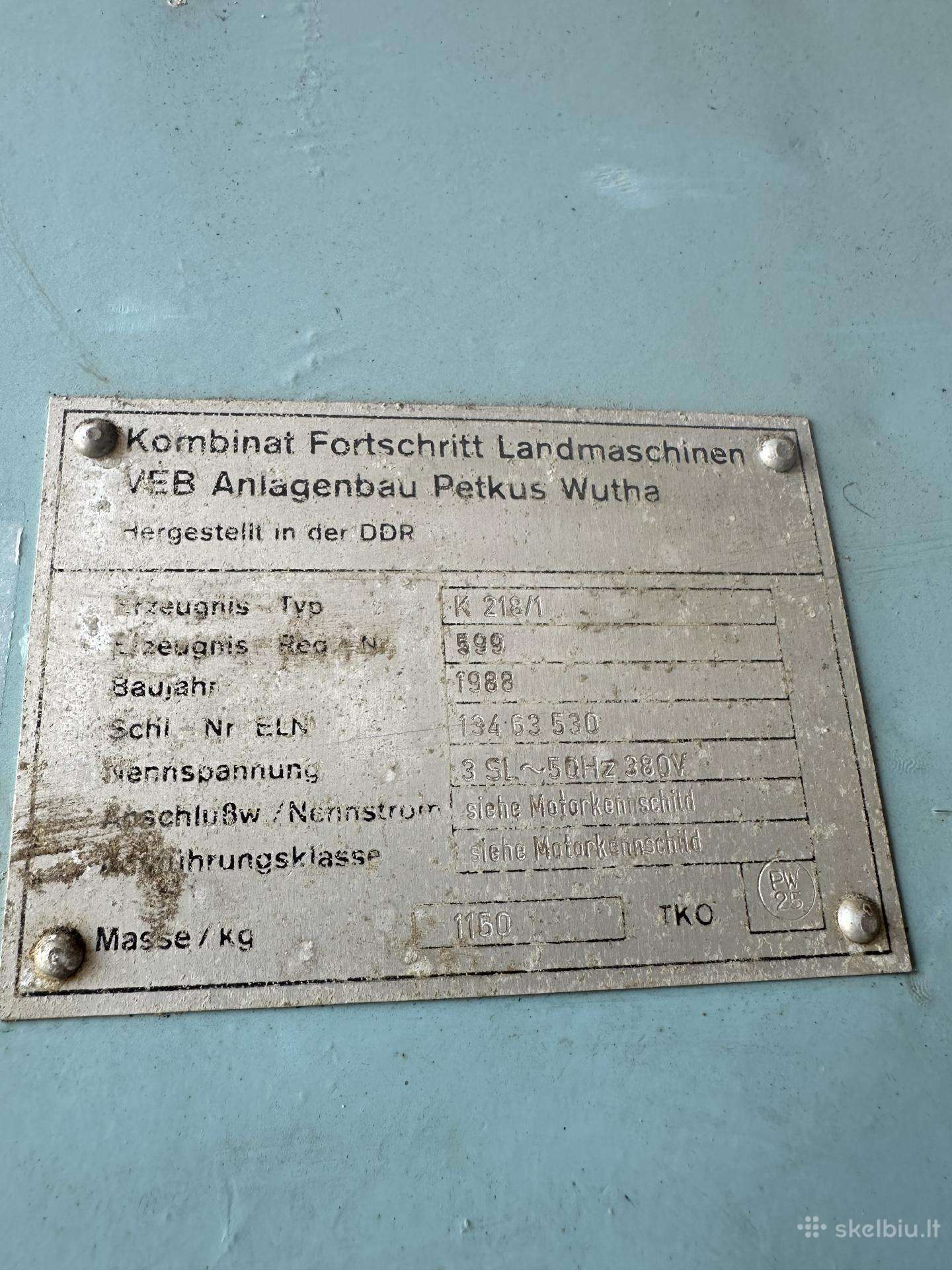 Fortschritt 218, для переработки зерна