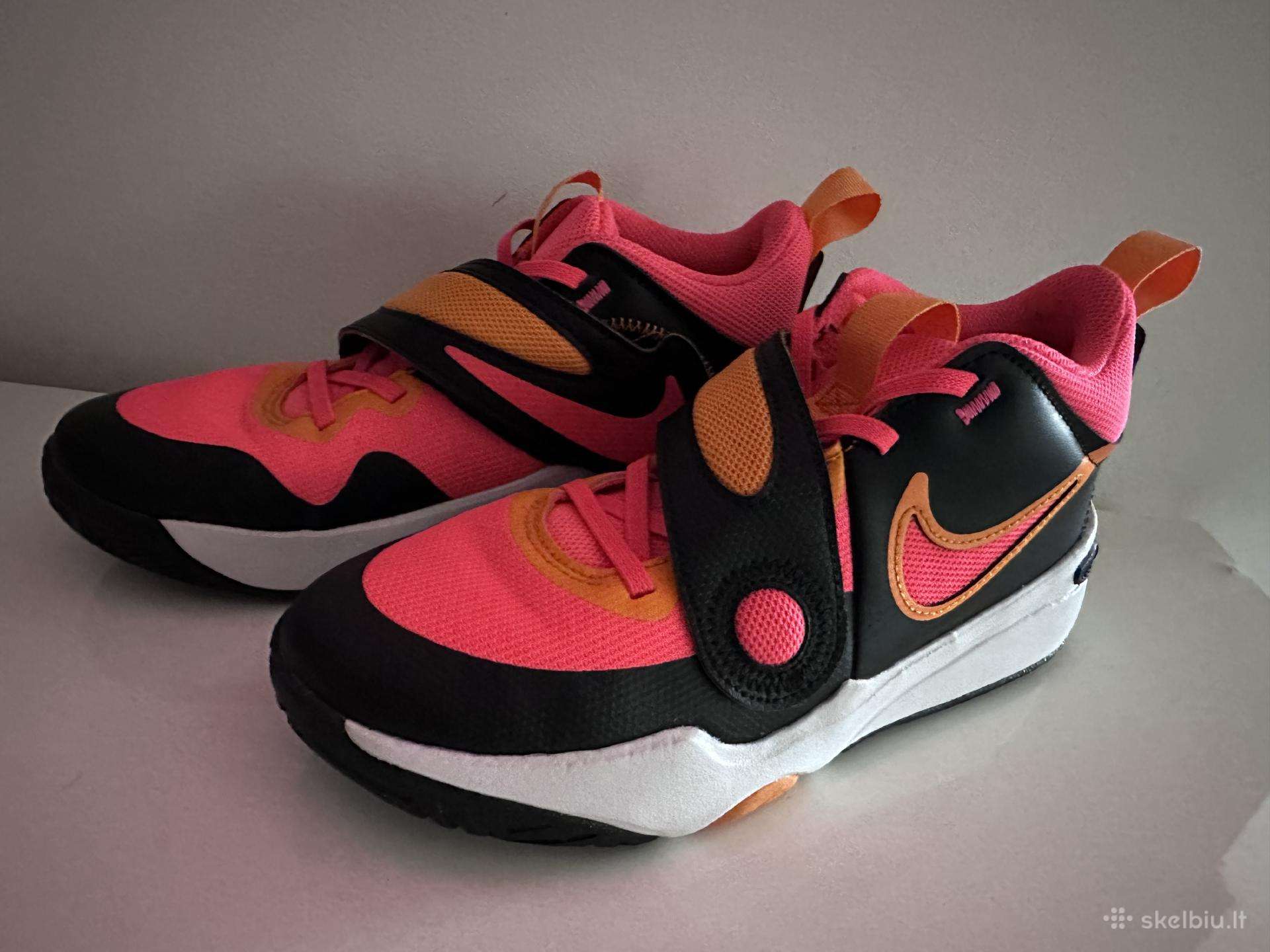 Nike kedai