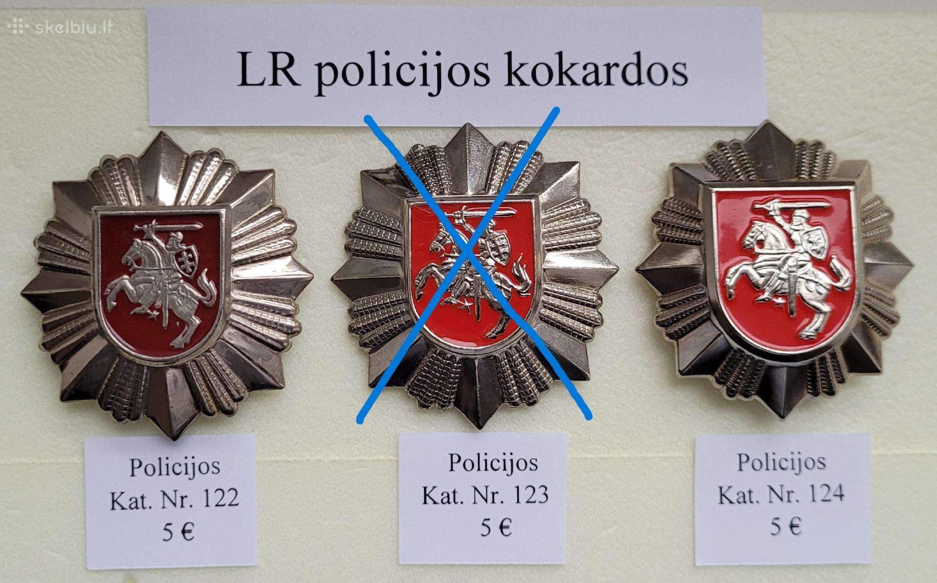 Lietuvos policijos kokardos