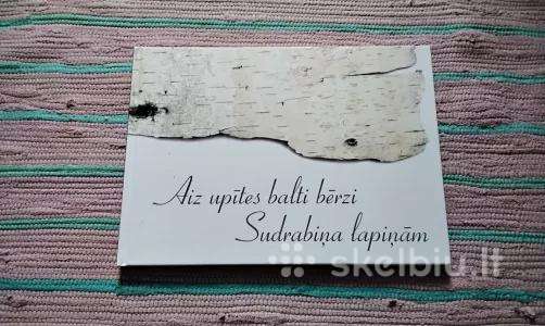 Aiz upītes balti bērzi sudrabiņa lapiņm