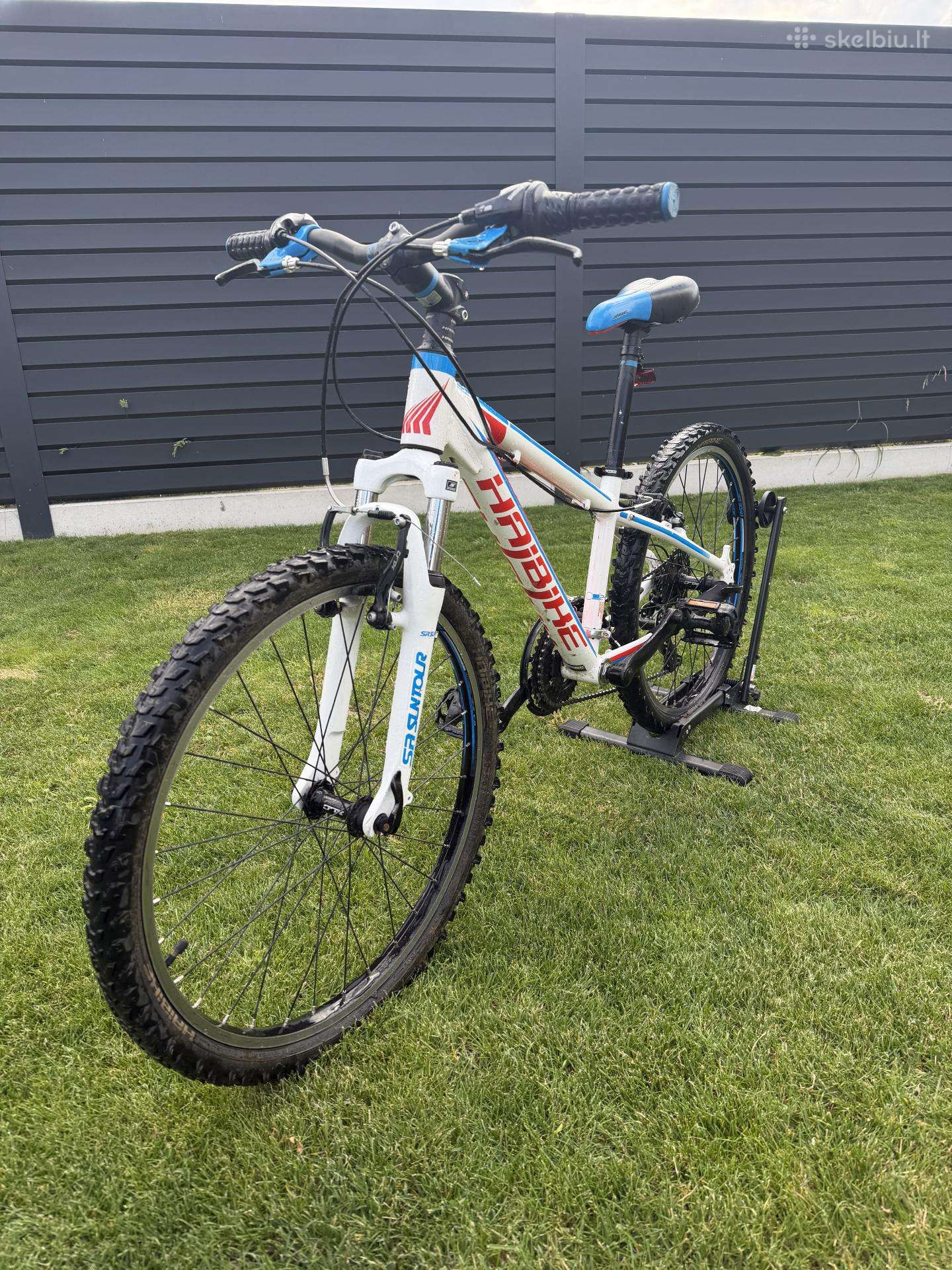 Vaikiškas Haibike MTB dviratis