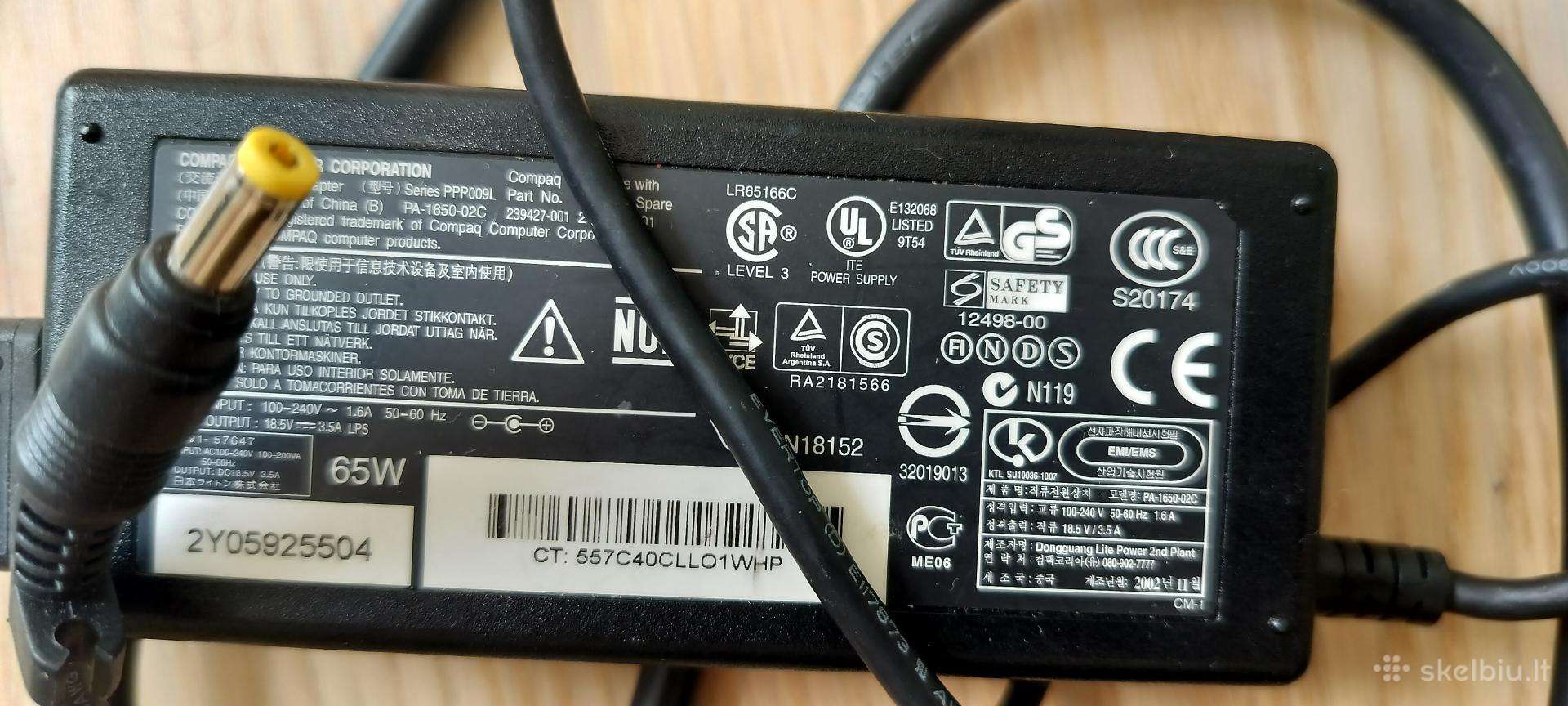 Maitinimo šaltinis 65w. 18.5 V.