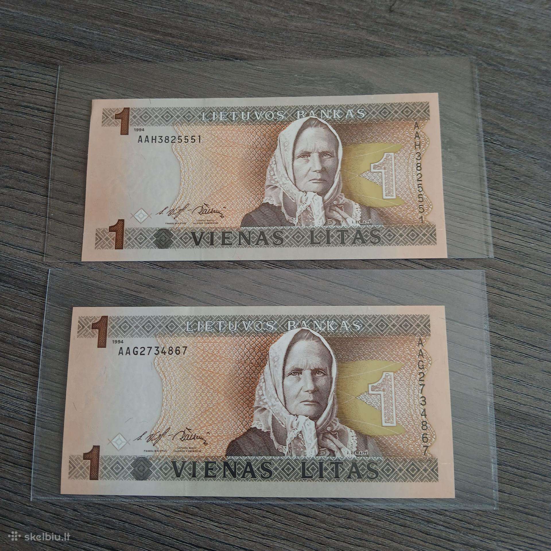 1 litas 1994 metų Unc, bankinis stovis.