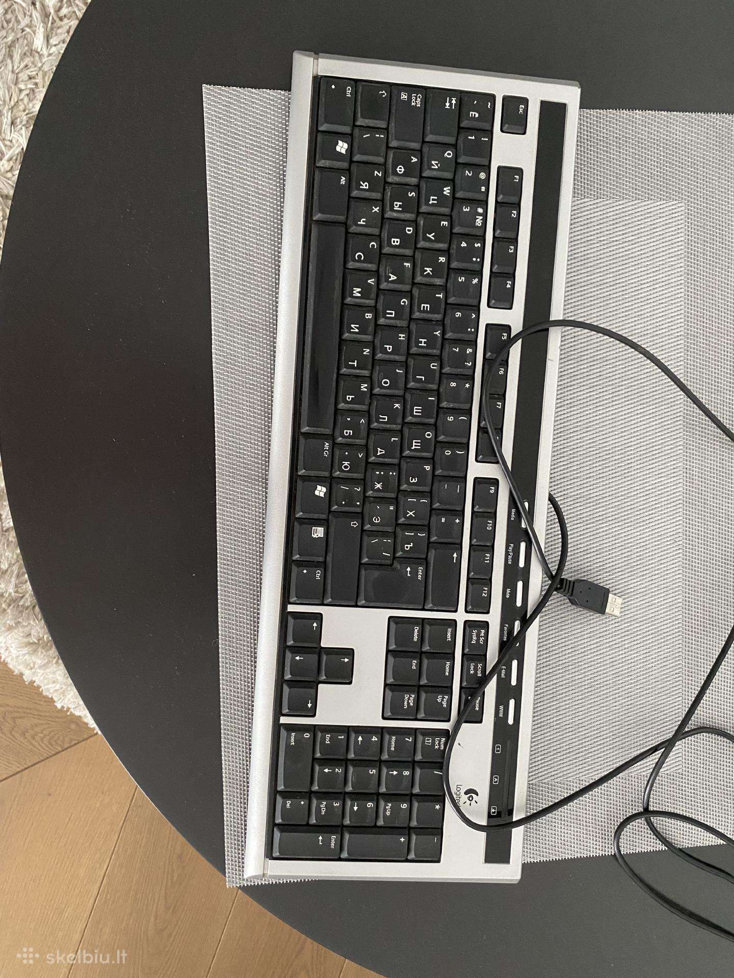 Klaviatūra Logitech
