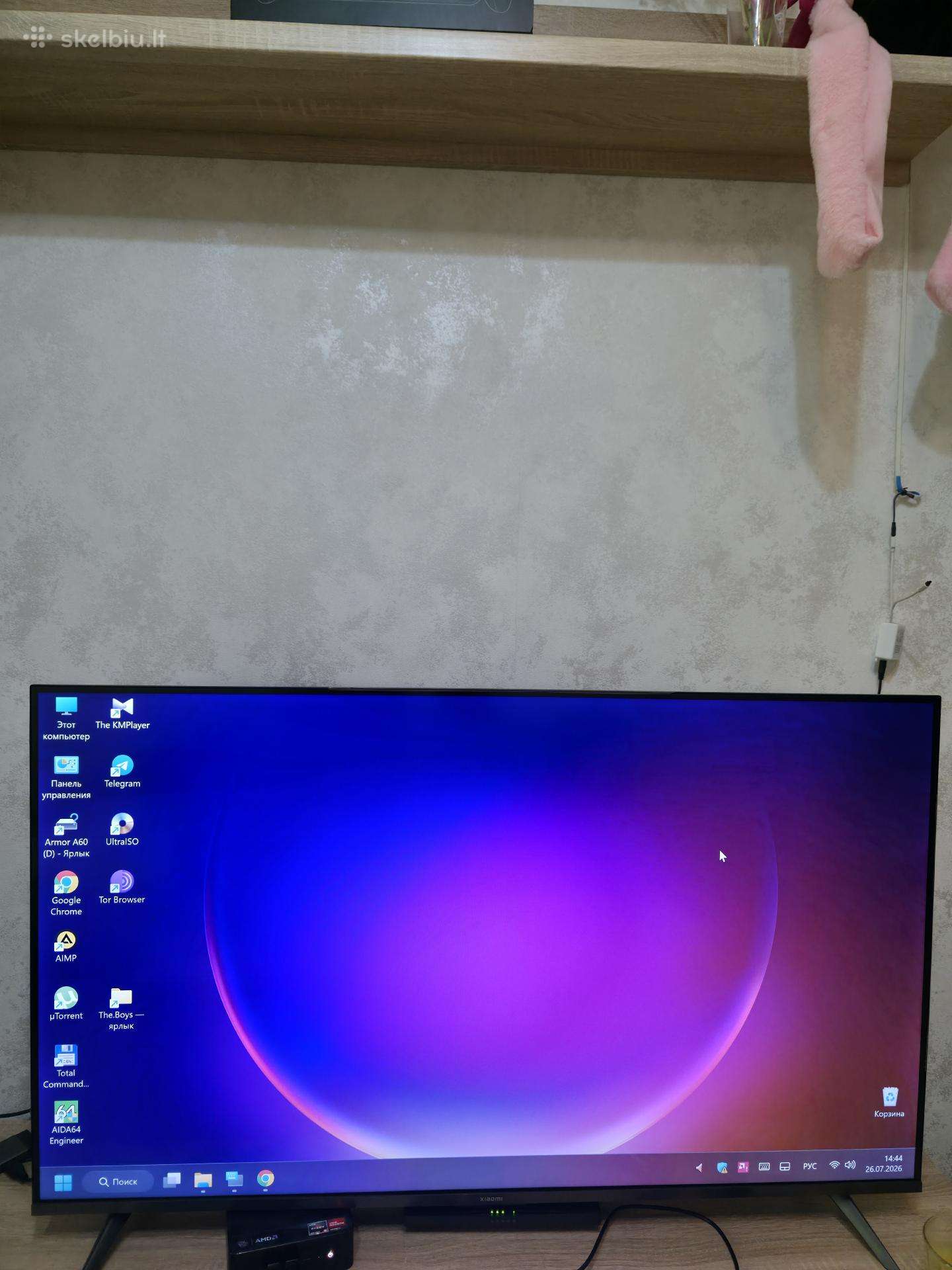 Xiaomi TV A Pro 43