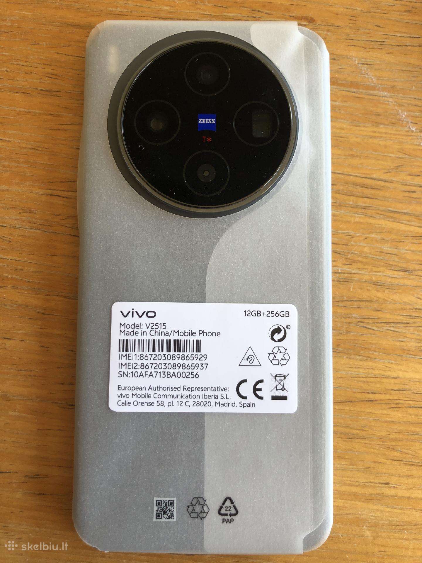 Vivo X300