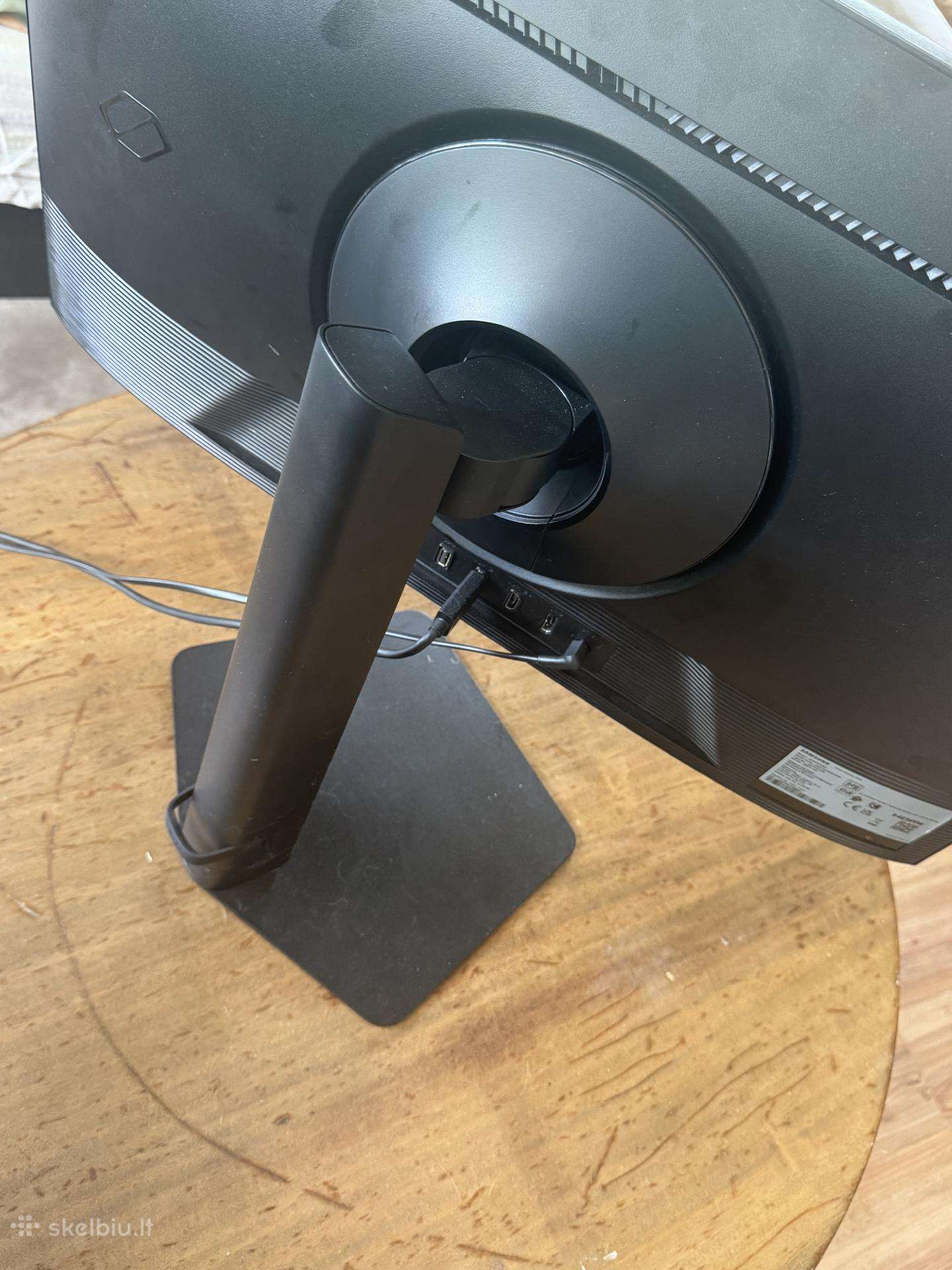 Samsung odyssey g7