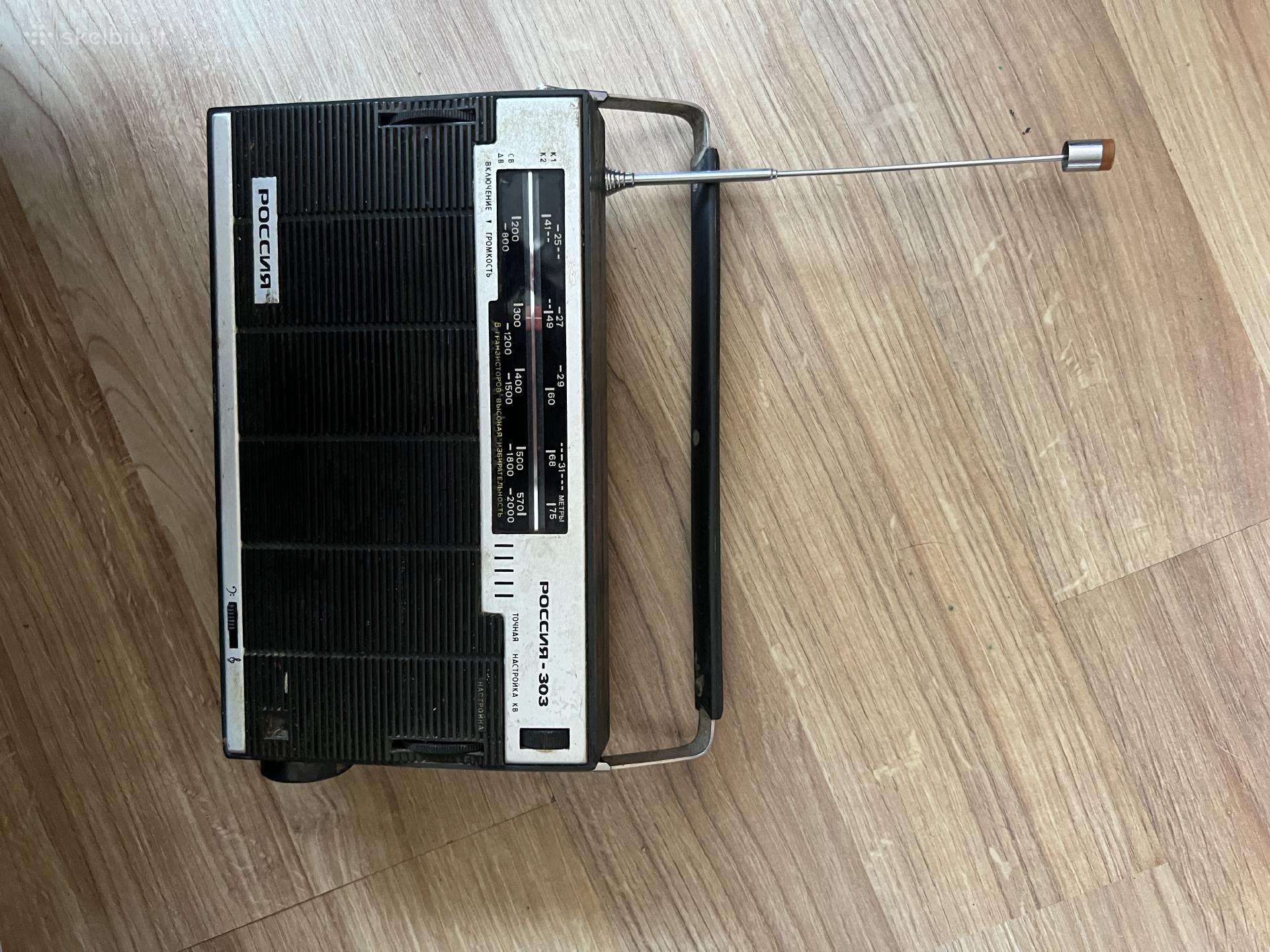 Antikvariniai muzikos leistuvai/radija