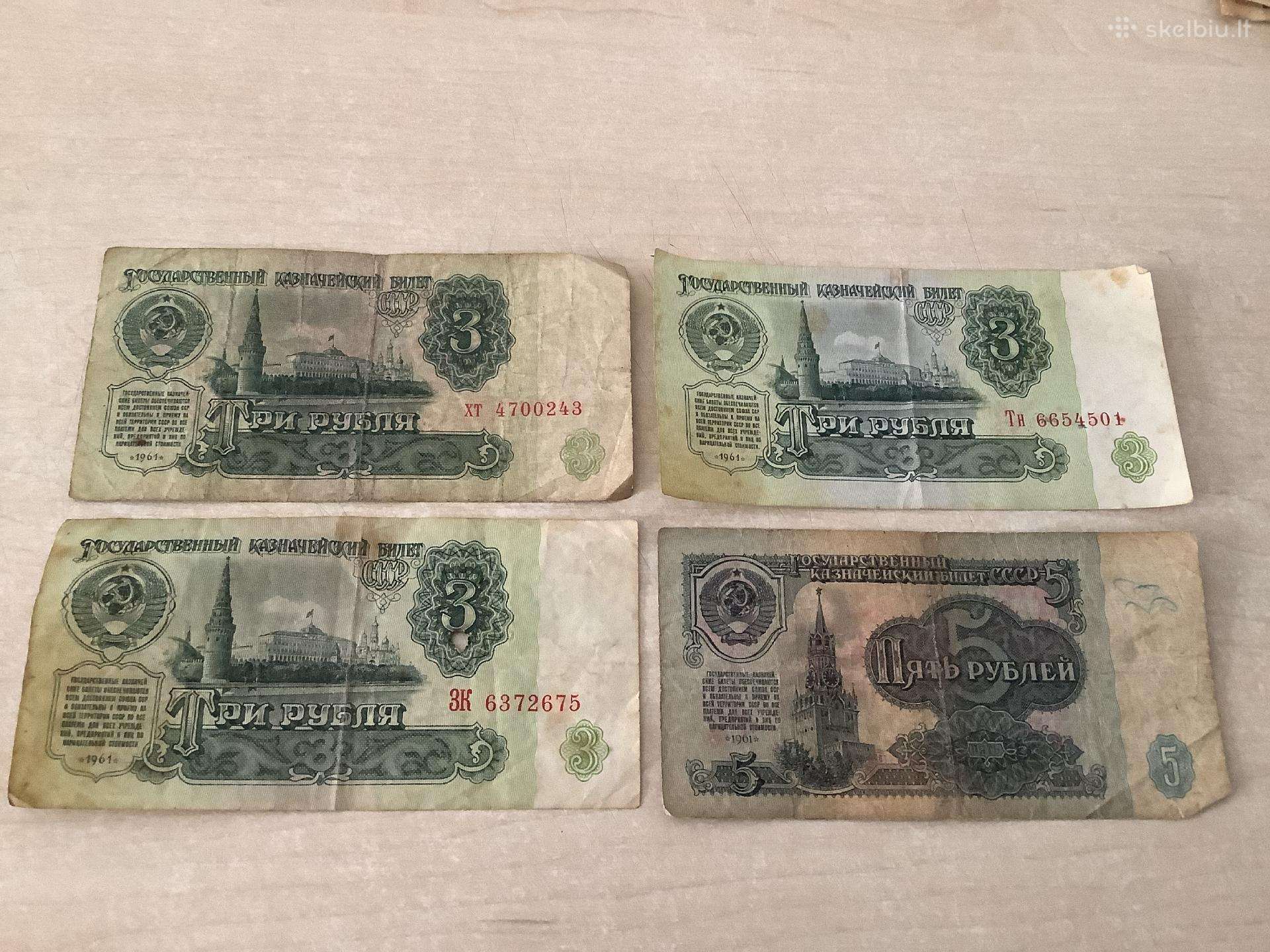 Rubliu banknotu kolekcija