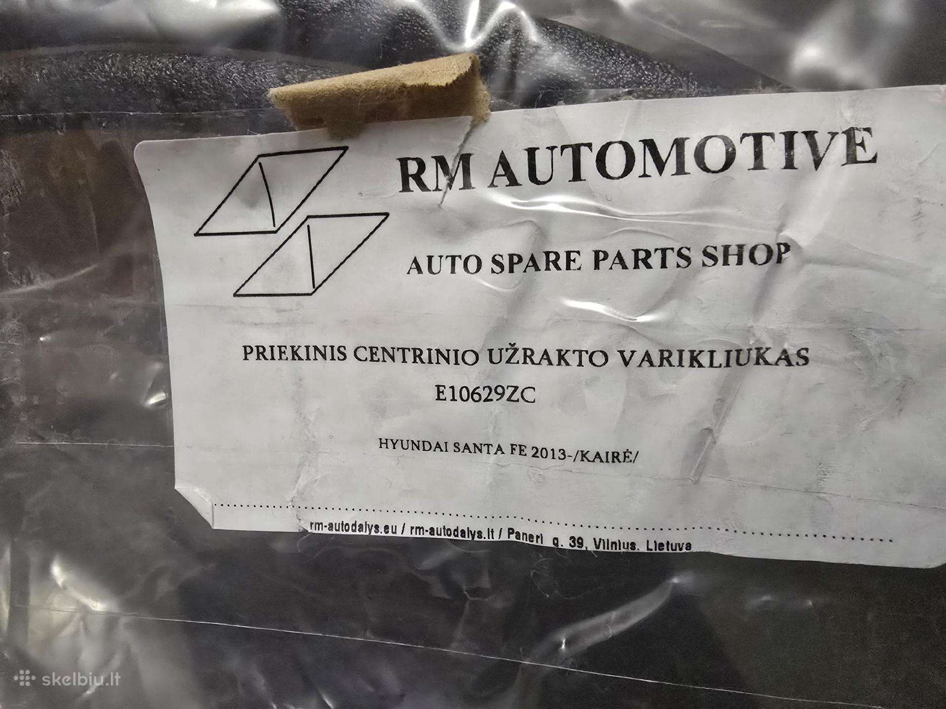 Hyundai centrinio užrakto varikliukas (naujas)