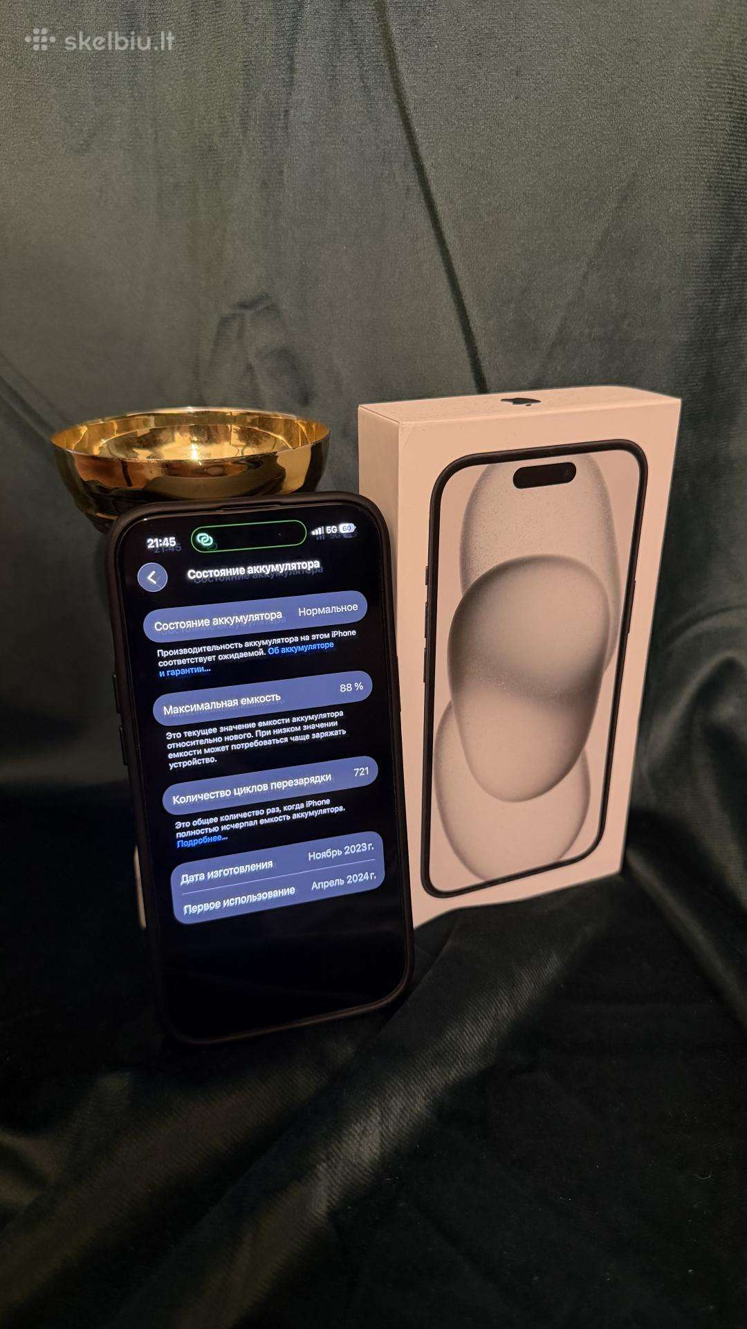 Parduodu iPhone 15 128gb Juodas 88% Klaipėda