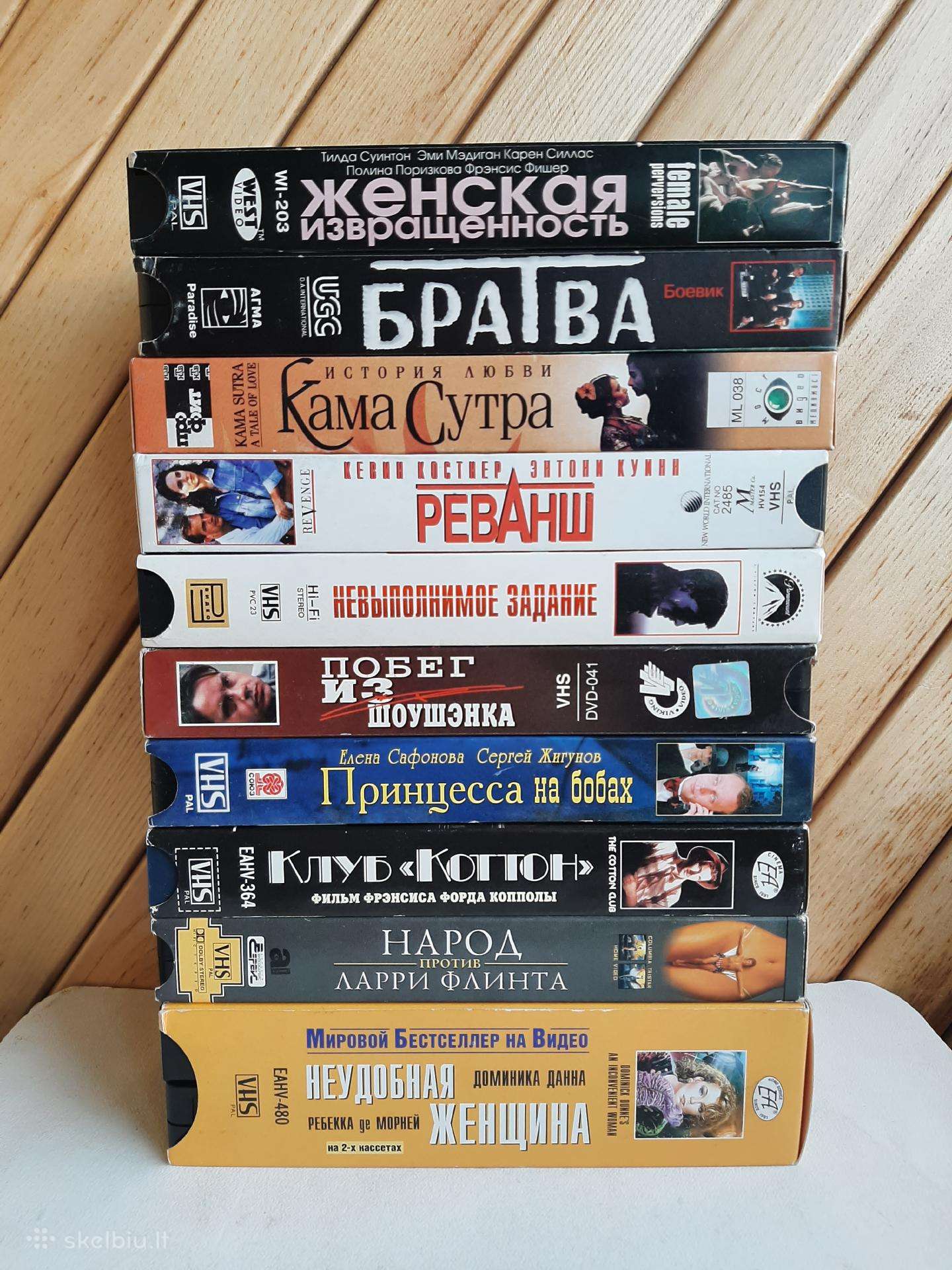 Videokasetės, видeoкaccеты