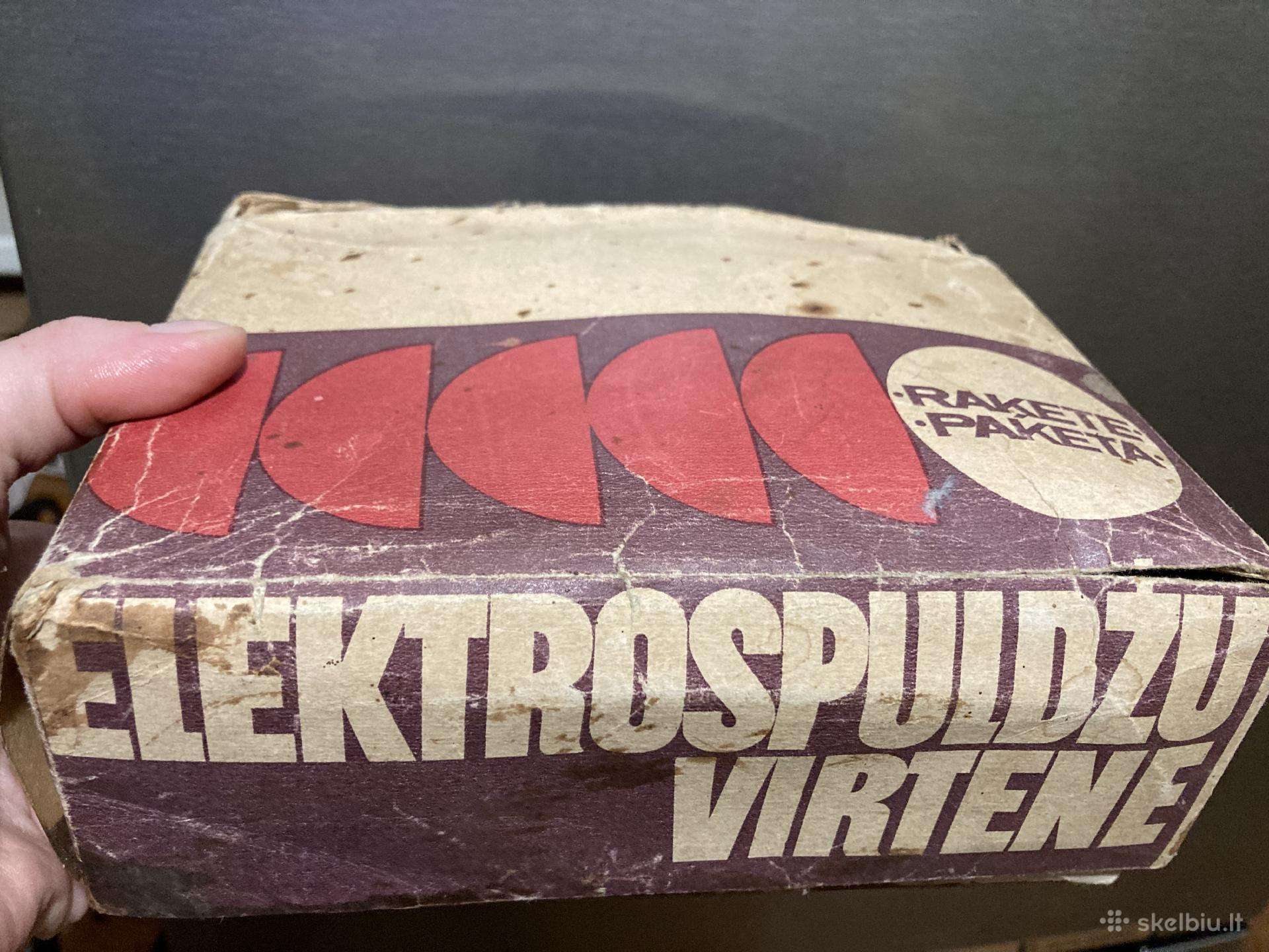 Lemputės eglutei