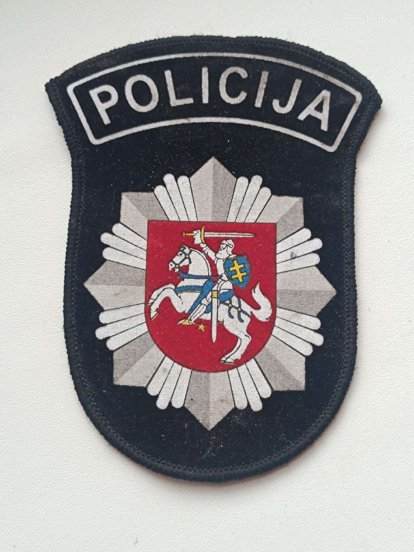Antsiuvai