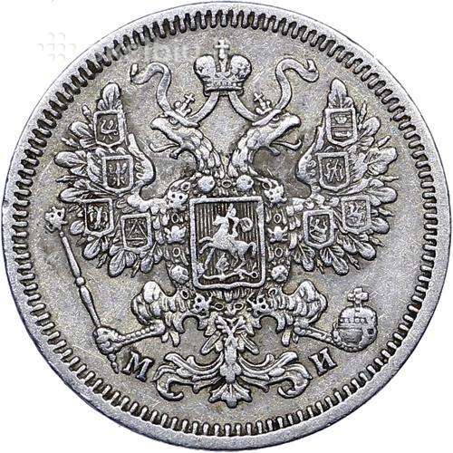 Perku monetas