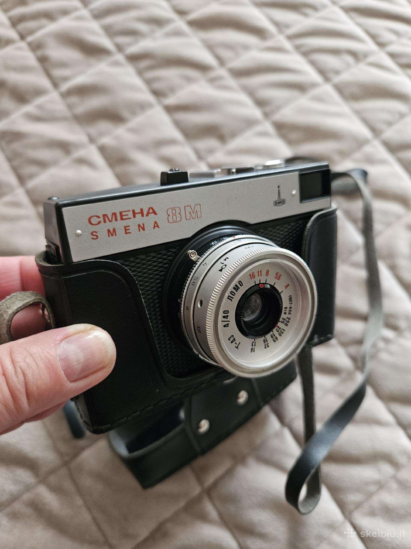 Smena fotoaparatas
