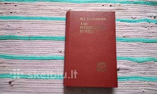 Так начиналось война štai kaip prasidėjo karas