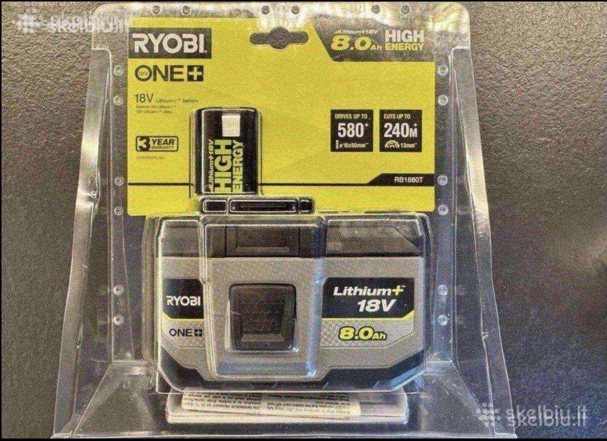 Ryobi baterijos akumuliatoriai