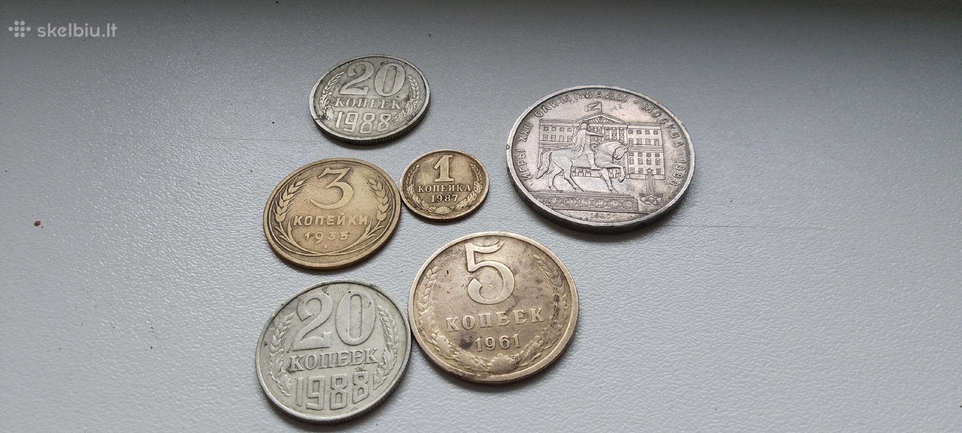 Rusijos metaliniai pinigai