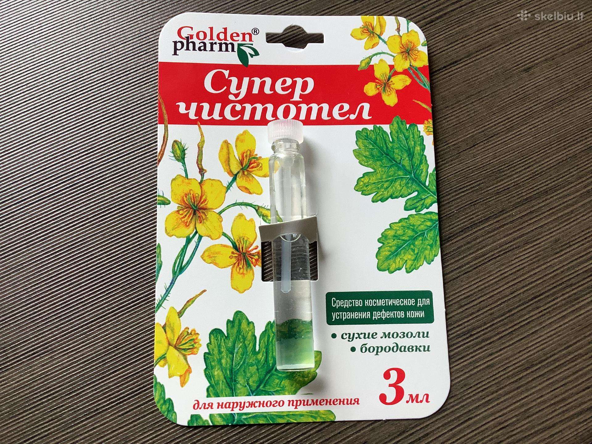 Priemone nuo karpu ir papilomu