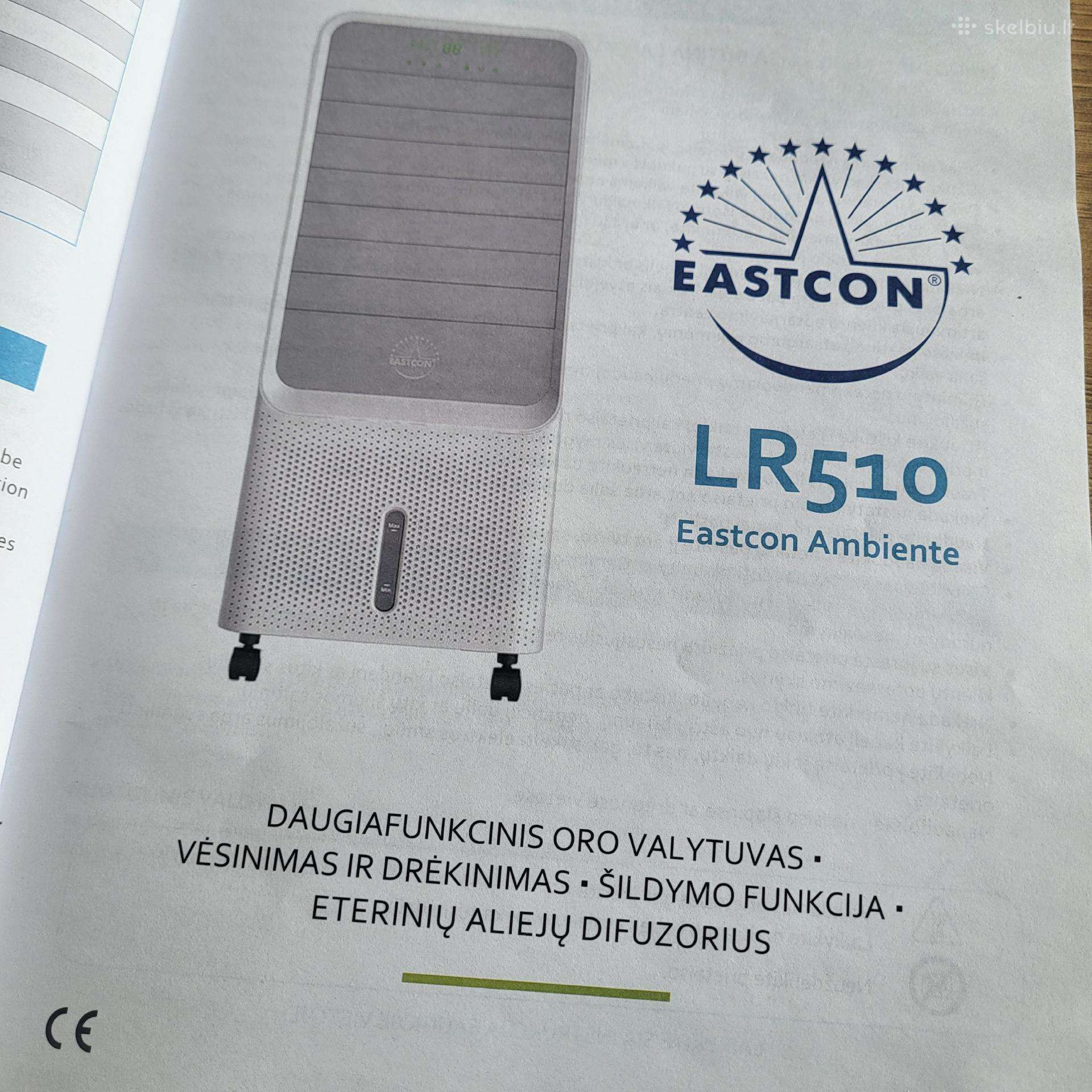 Daugiafunkcinis oro valytuvas