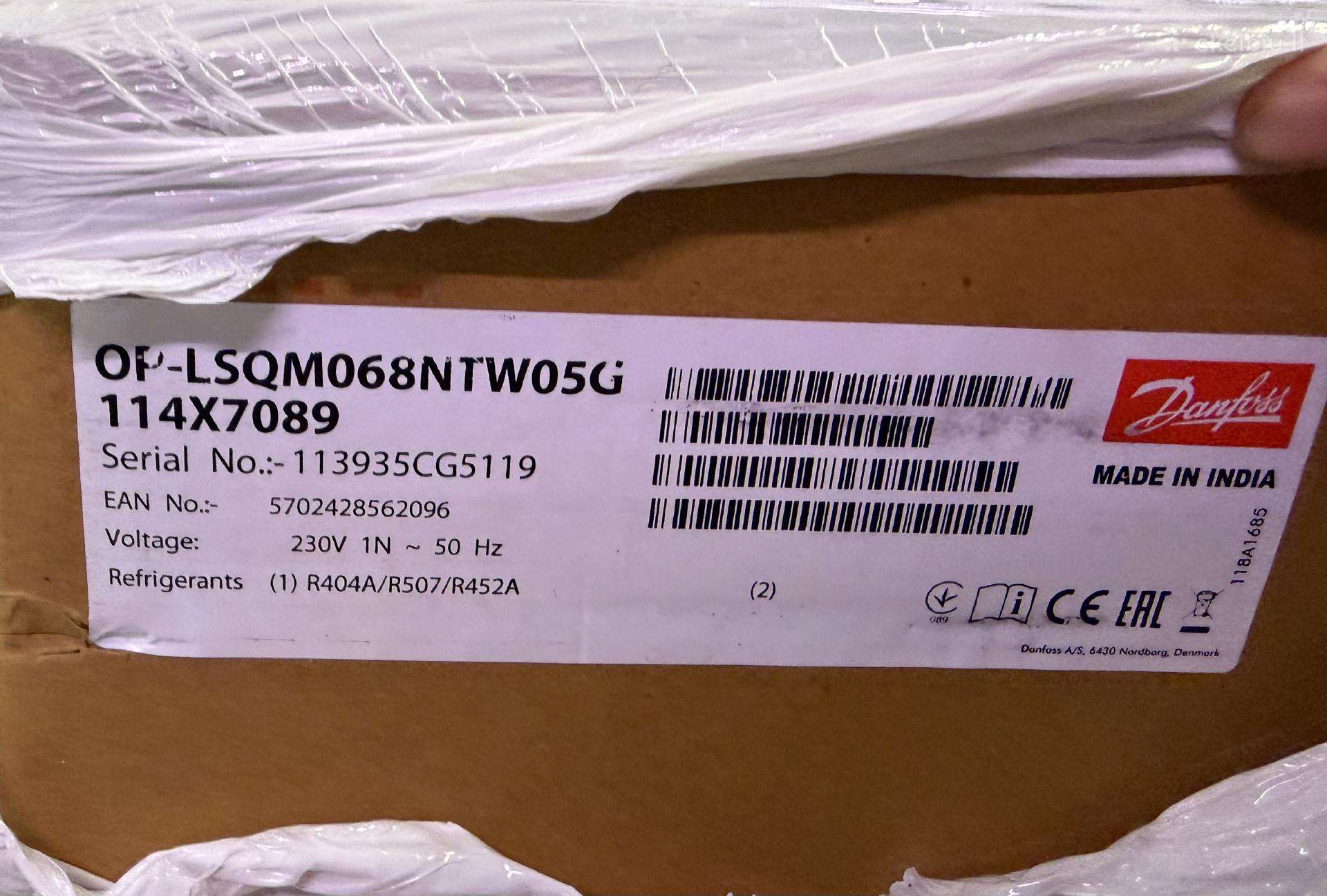 Naujas Danfoss Optyma Slim Pack Op-lsqm068ntw05g