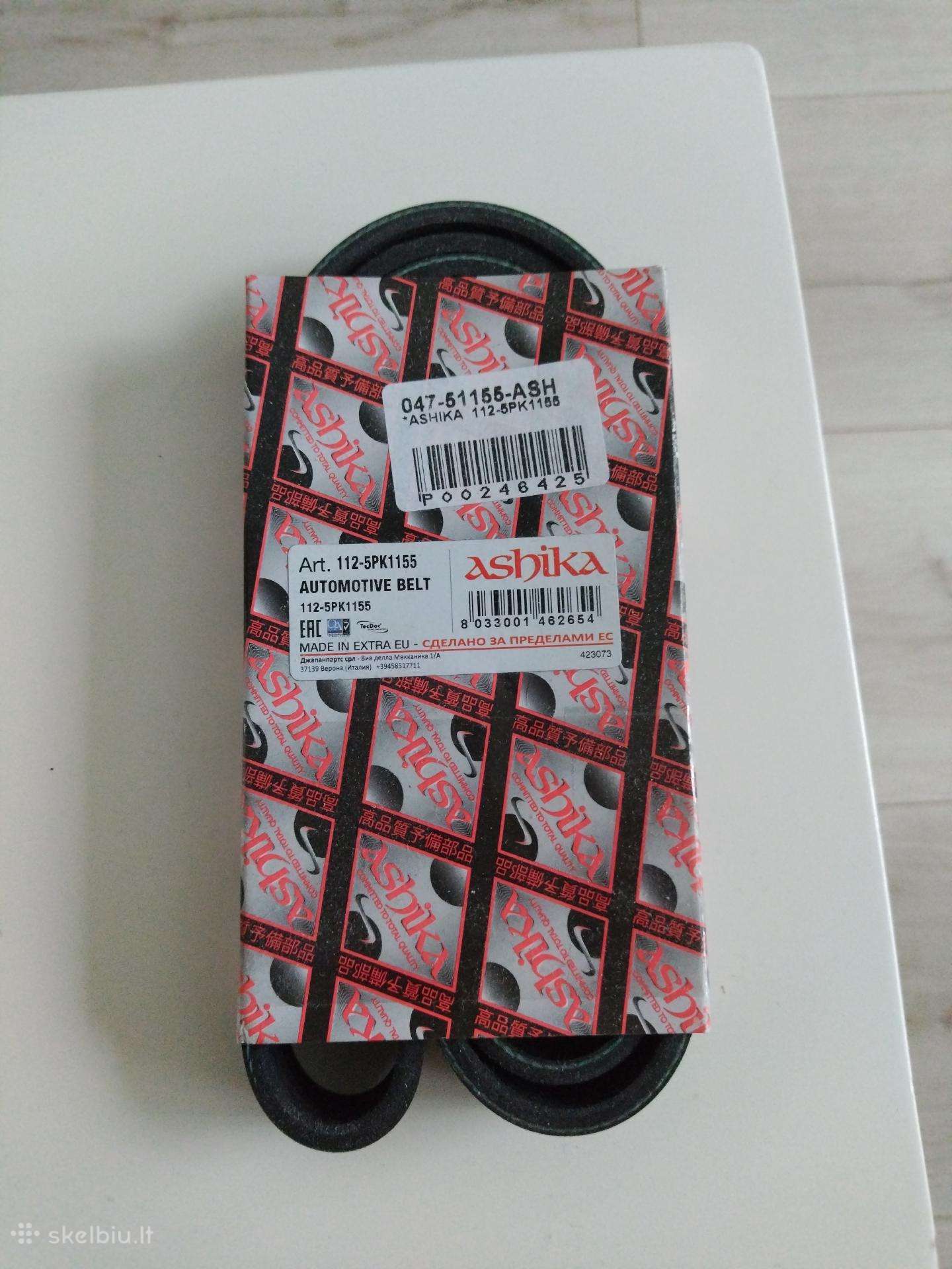 Dovanoju generatoriaus diržą 5pk1155.