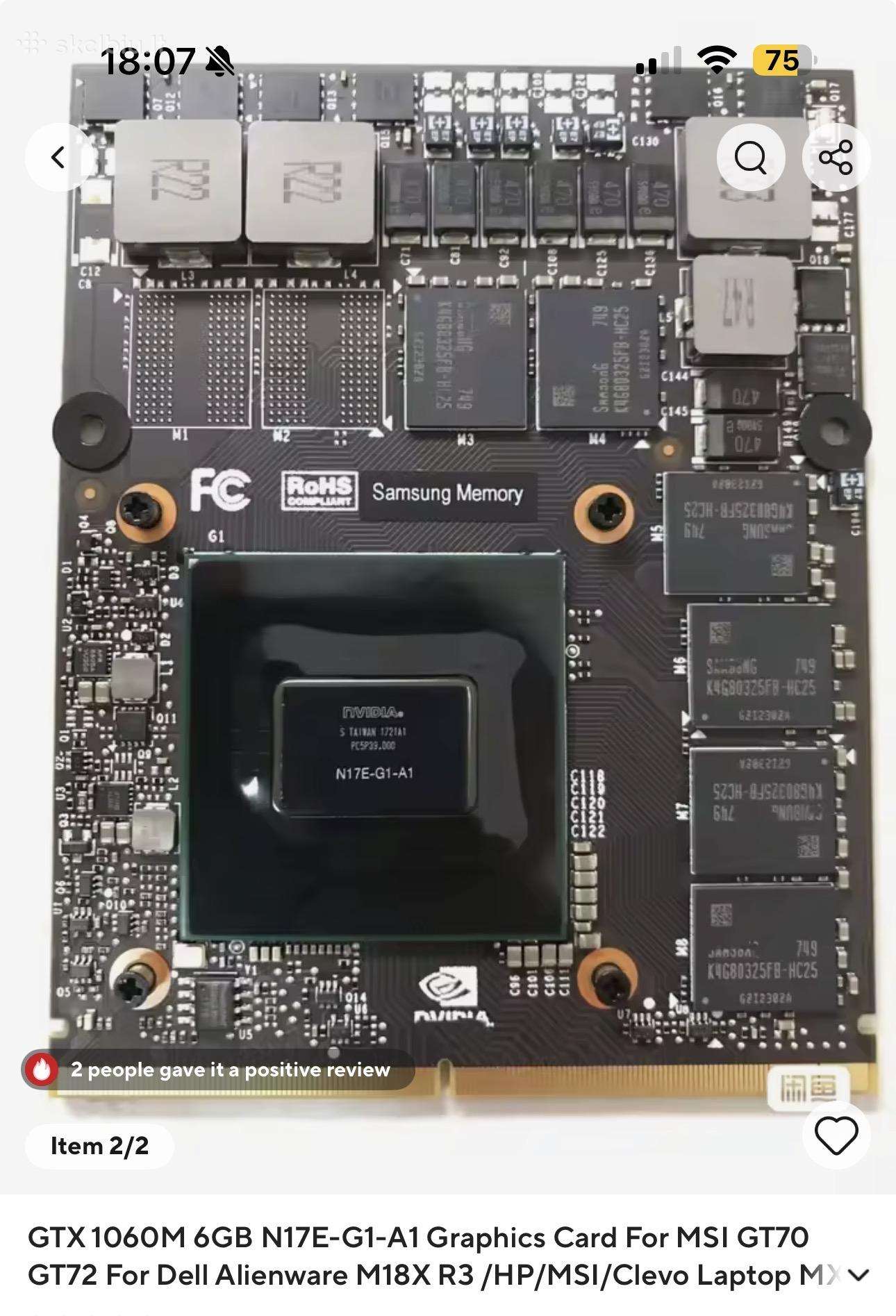 Nvidia Geforce Gtx1060 6gb Mxm tipo