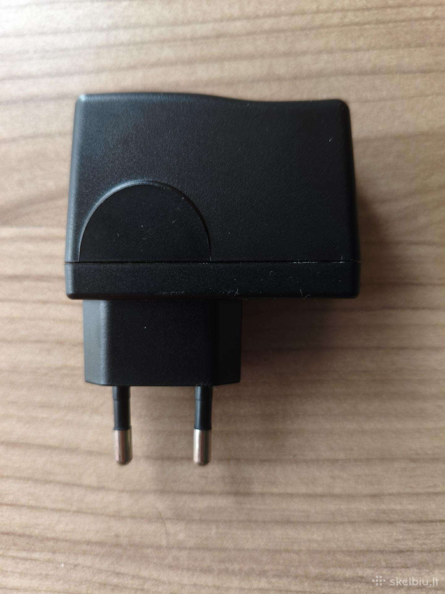Huawei įkroviklis (Usb adapteris)