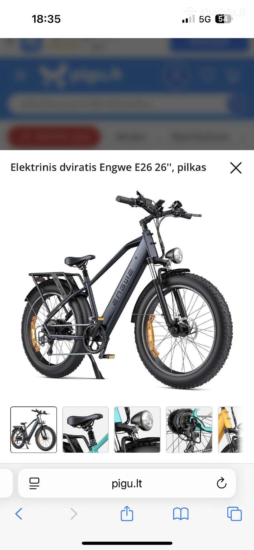Engwe 26