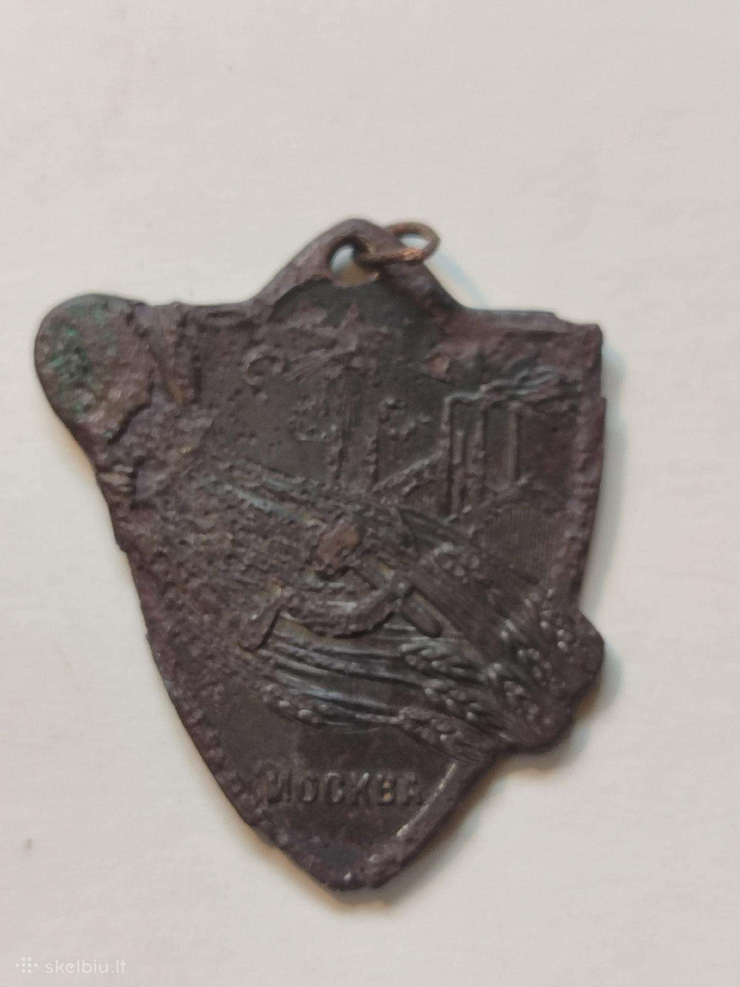 1923 medalis