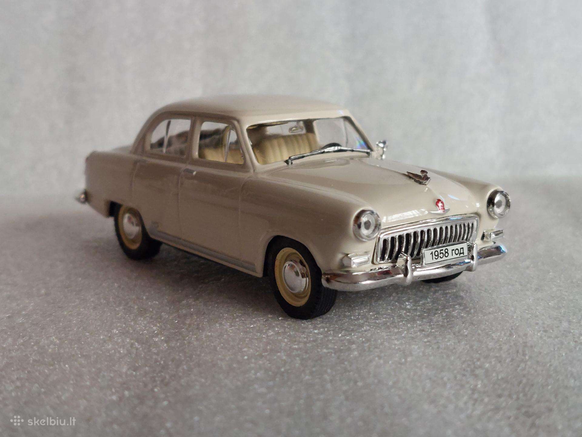 Gaz-21 Volga