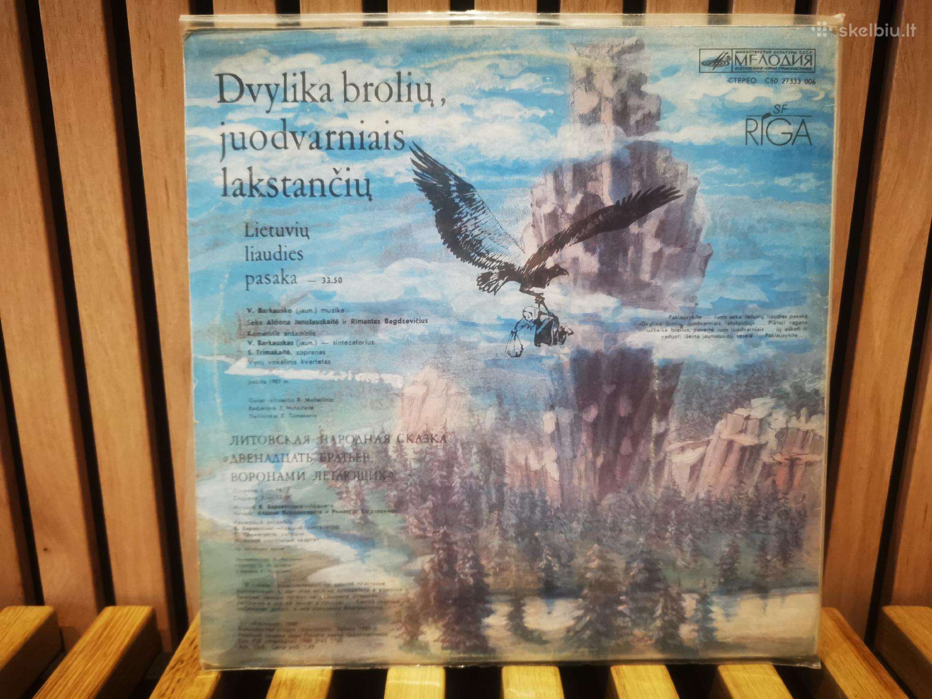 Plokstelė -Lietuvių liaudies pasaka: "12 brolių“