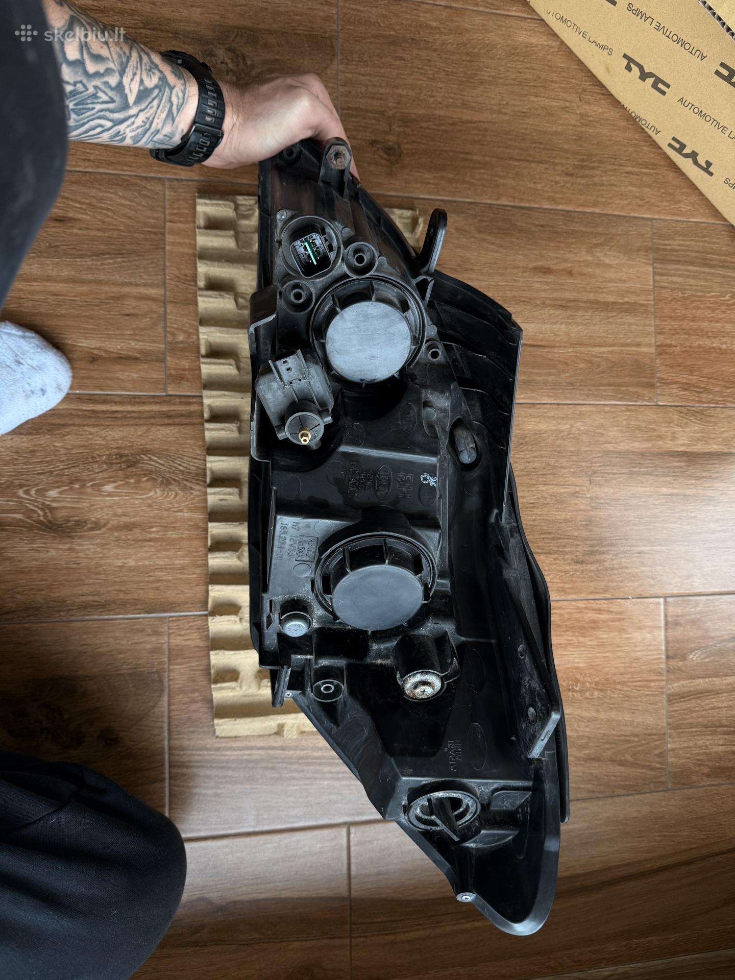 Kia Ceed lights