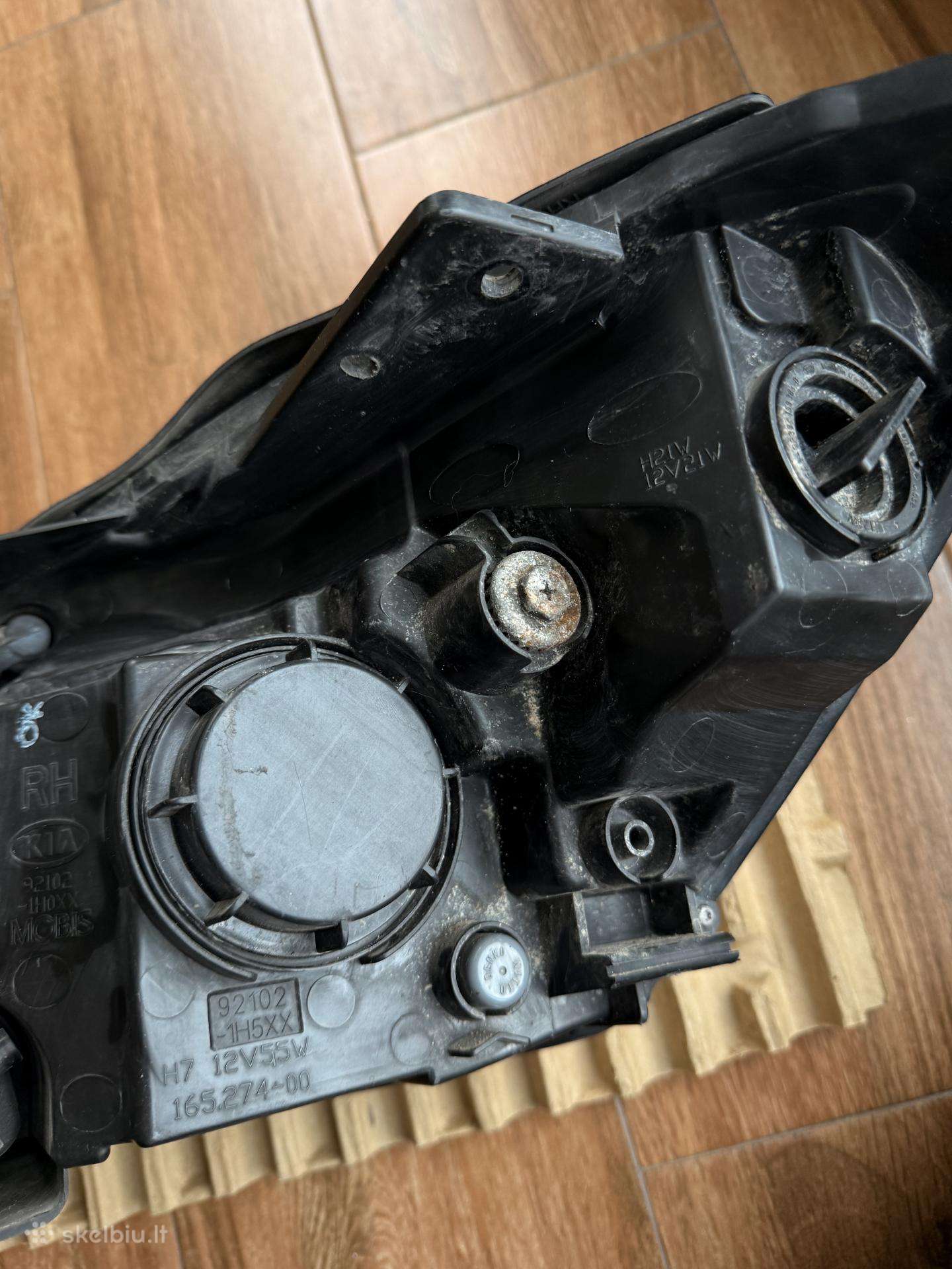 Kia Ceed lights