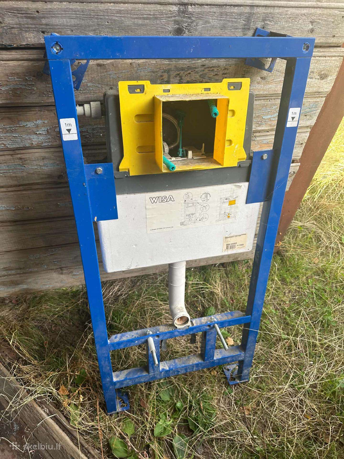 Sieninis WC rėmas su bakeliu
