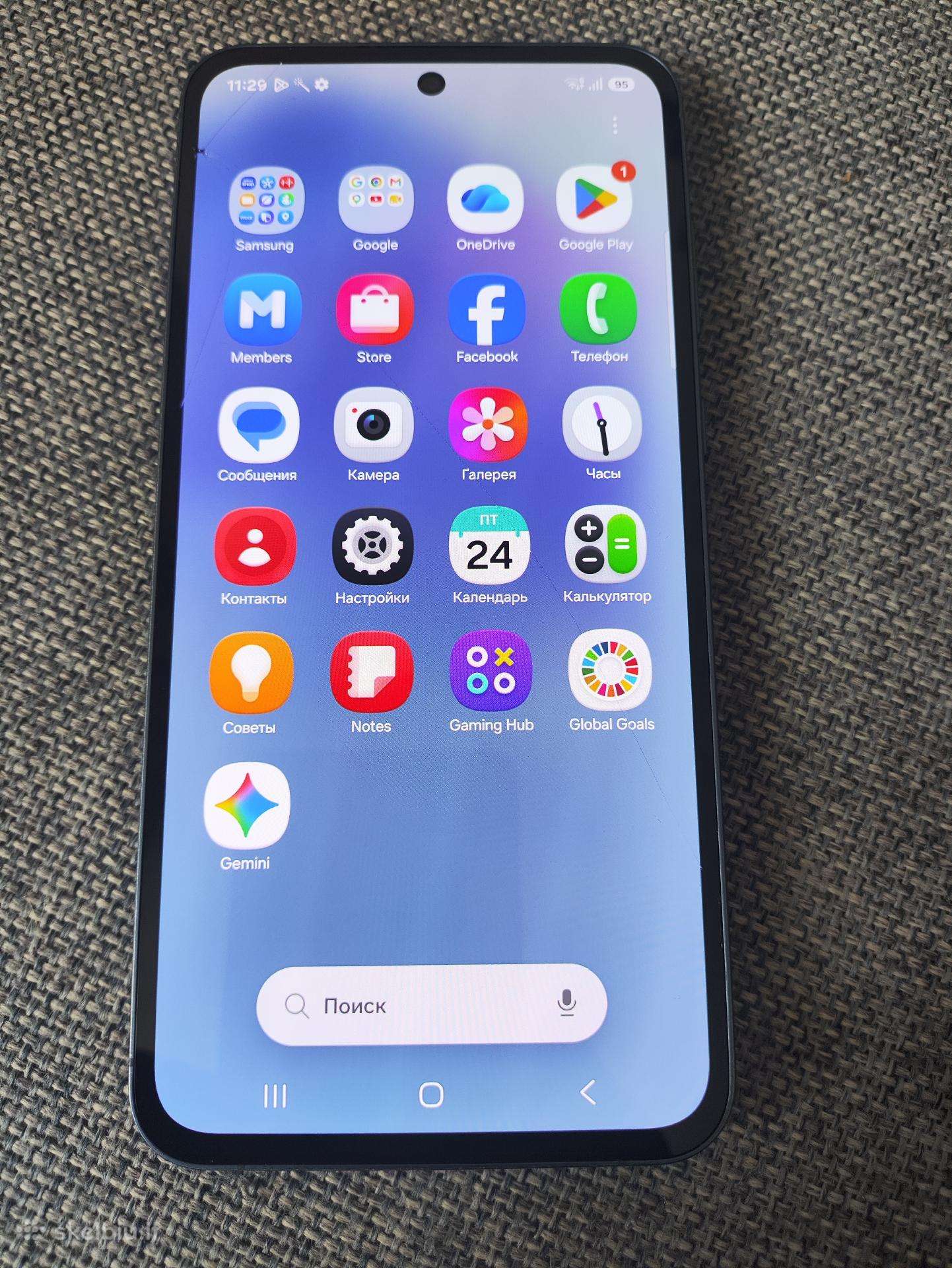 Samsung a55