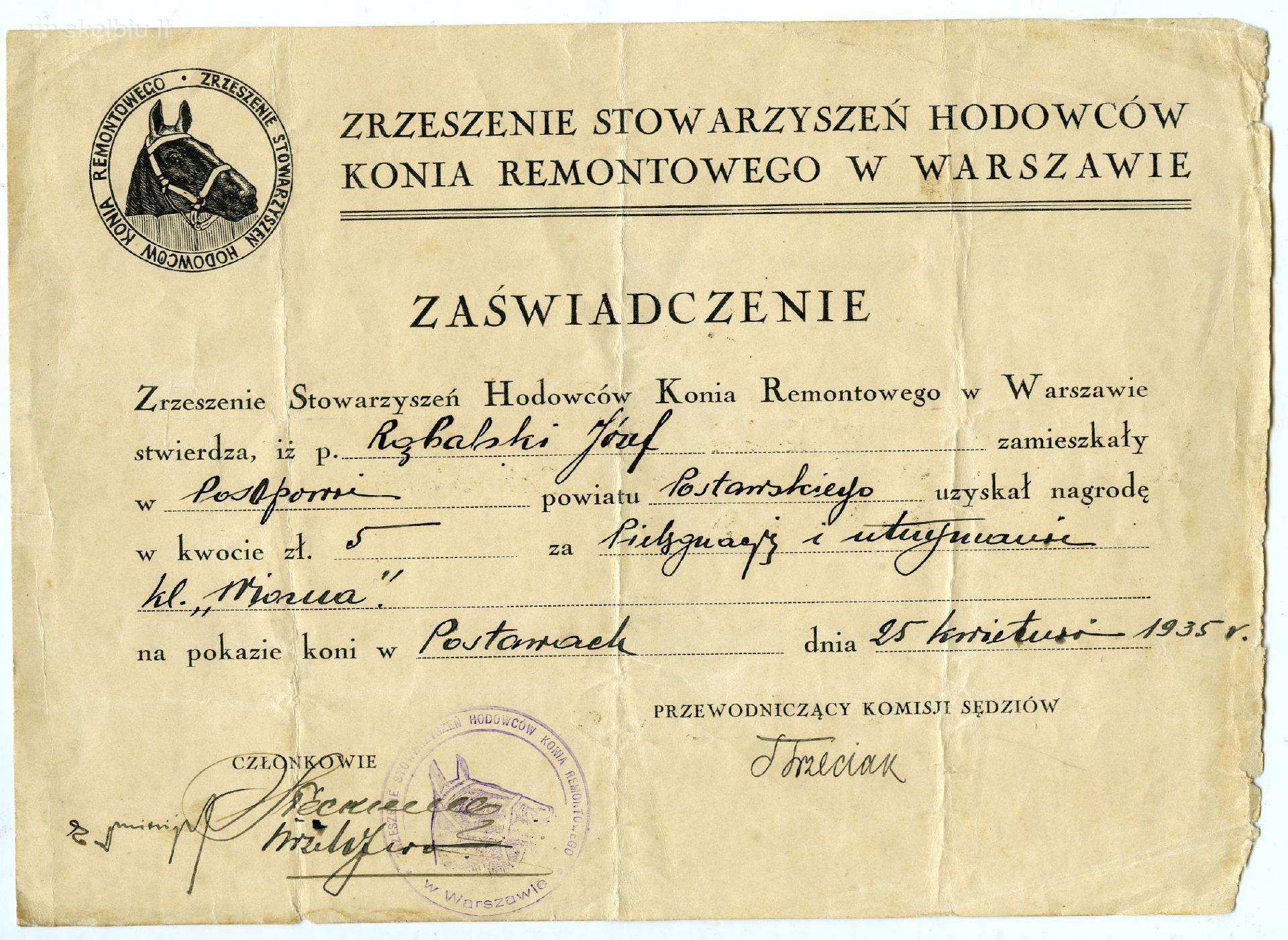 1935 apdovanojimas už karinių arklių priežiūrą