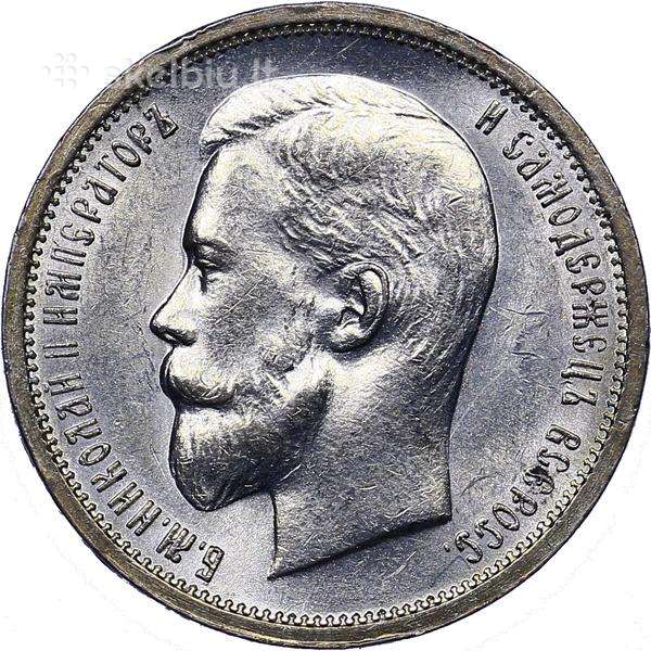 Perku monetas kolekcijai