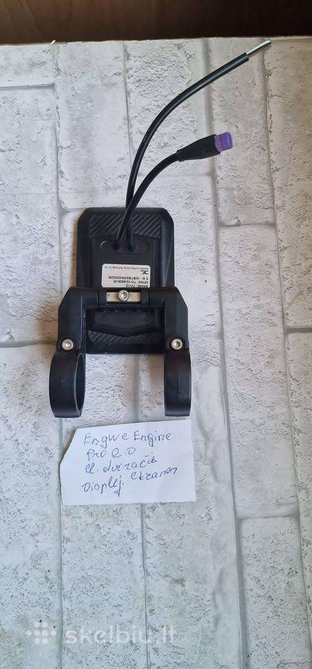El dviracio displejai