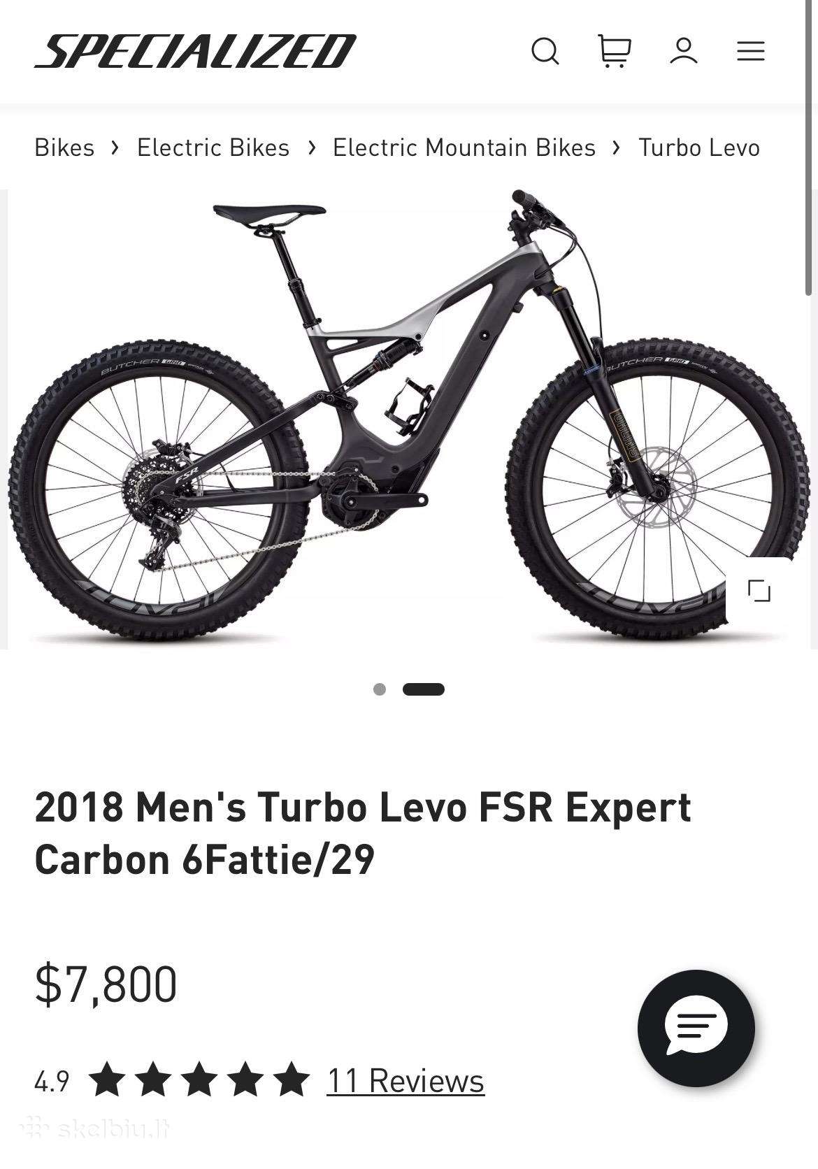 Электрический велосипед Specialized 27.5″