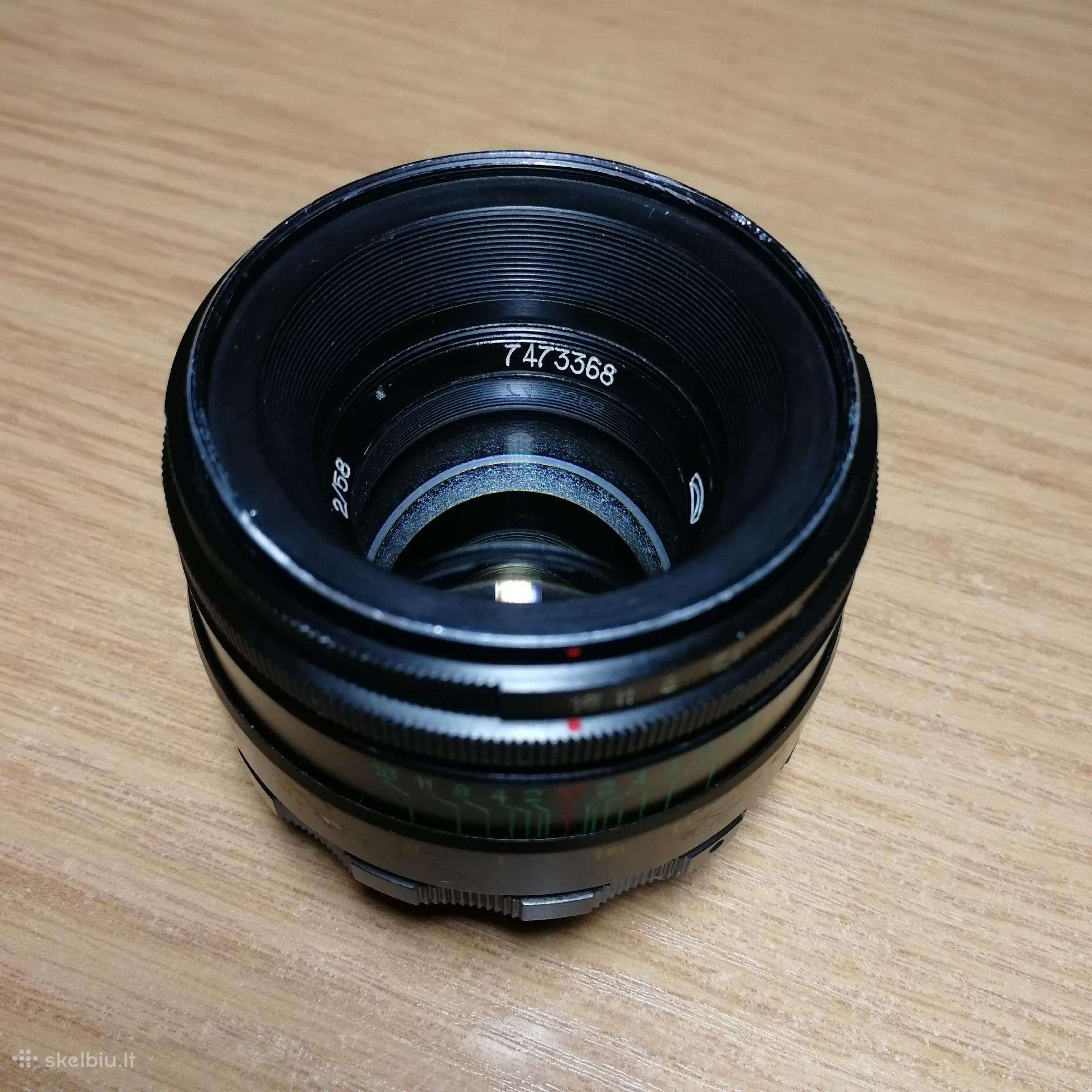 Helios-44-2 Belomo M42