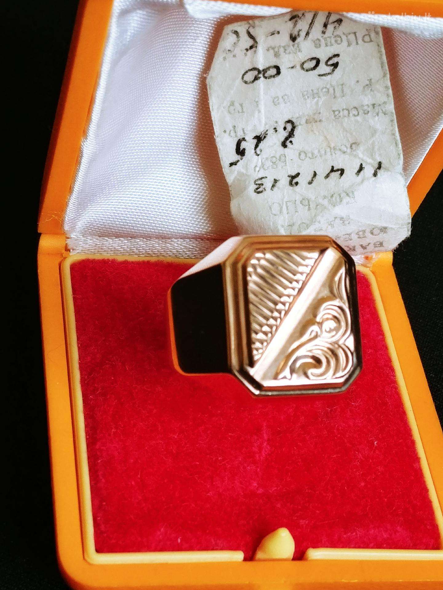 Auksinis žiedas 8.25g/583/21.5