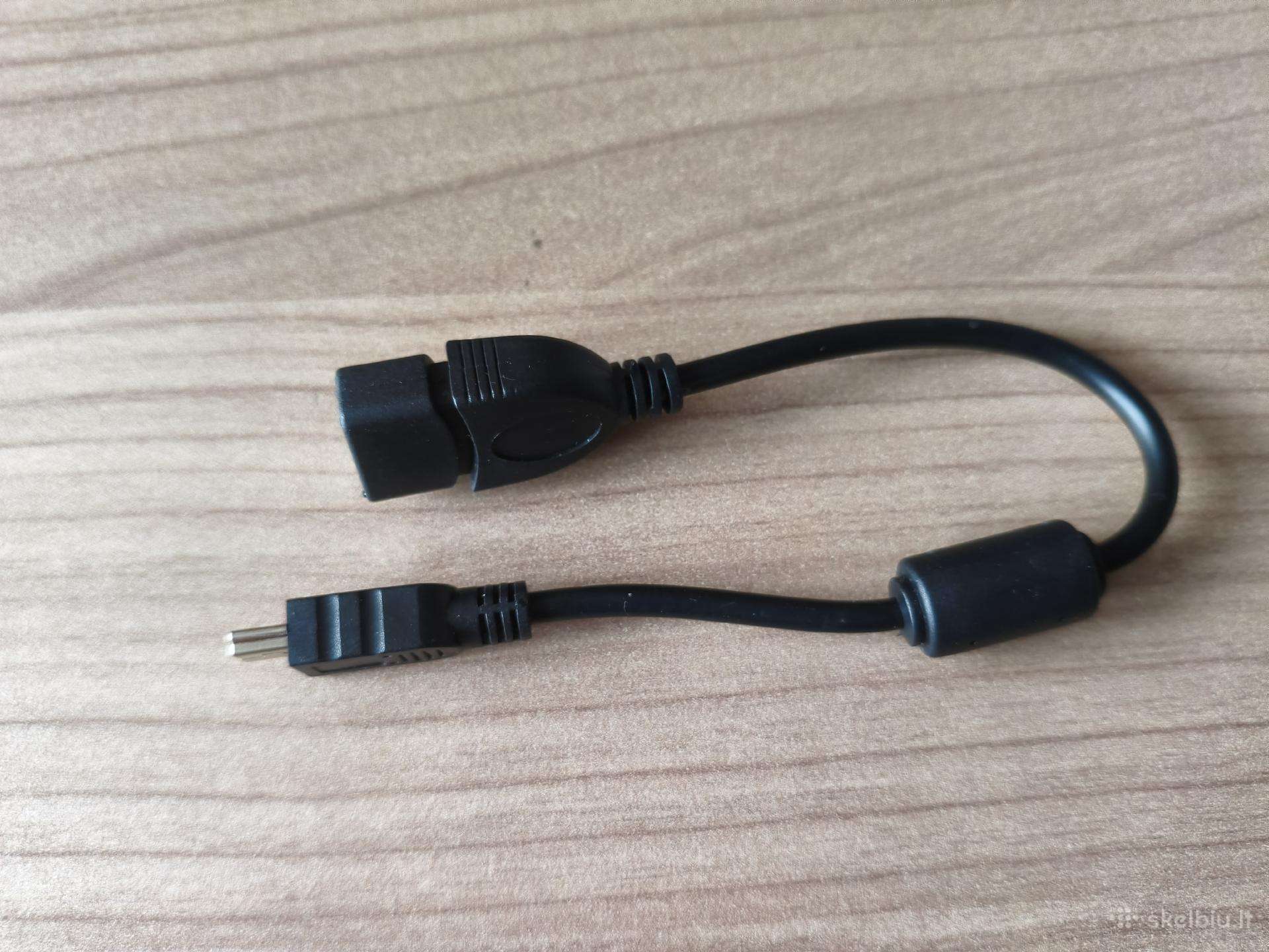 Usb adapteris