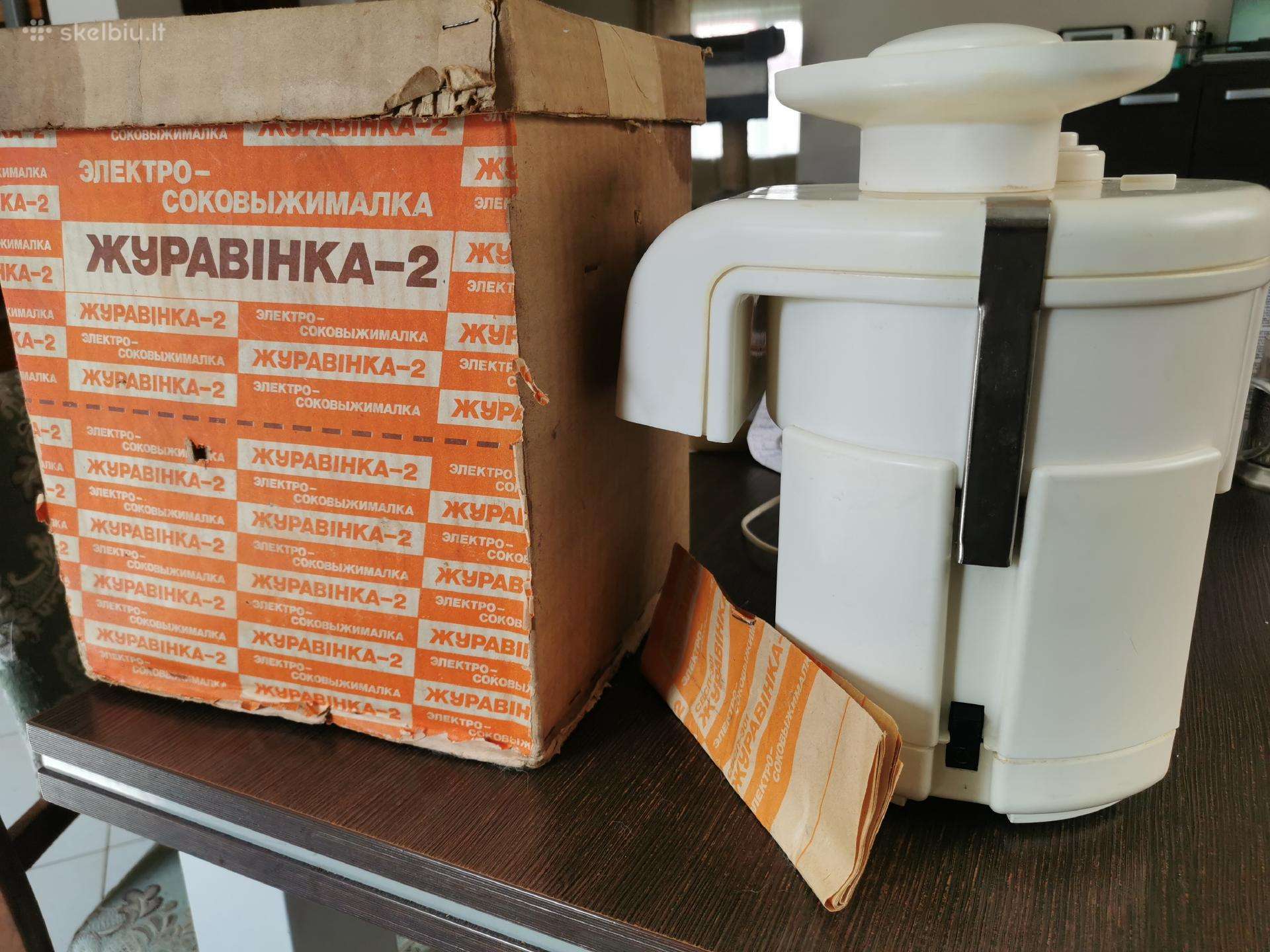Elektrinė sulčiaspaudė Žuravinka -2