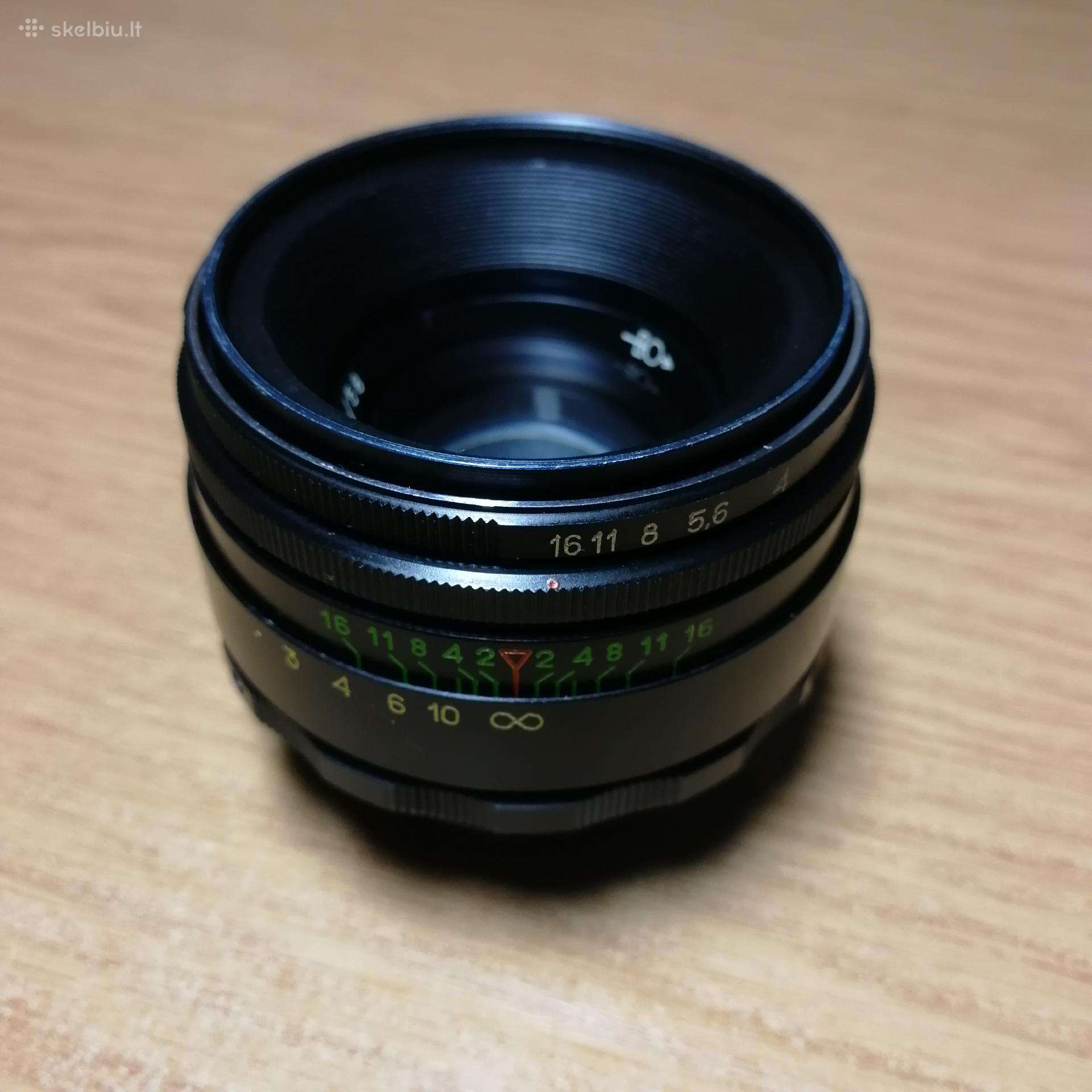 Helios-44-2 Valdai M42