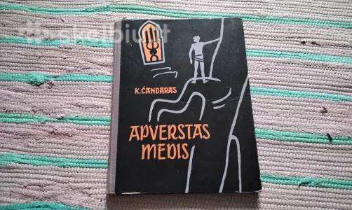Apverstas medis Krišanas Čandaras
