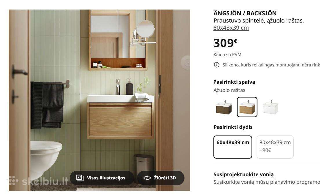 Vonios spintelė Ikea